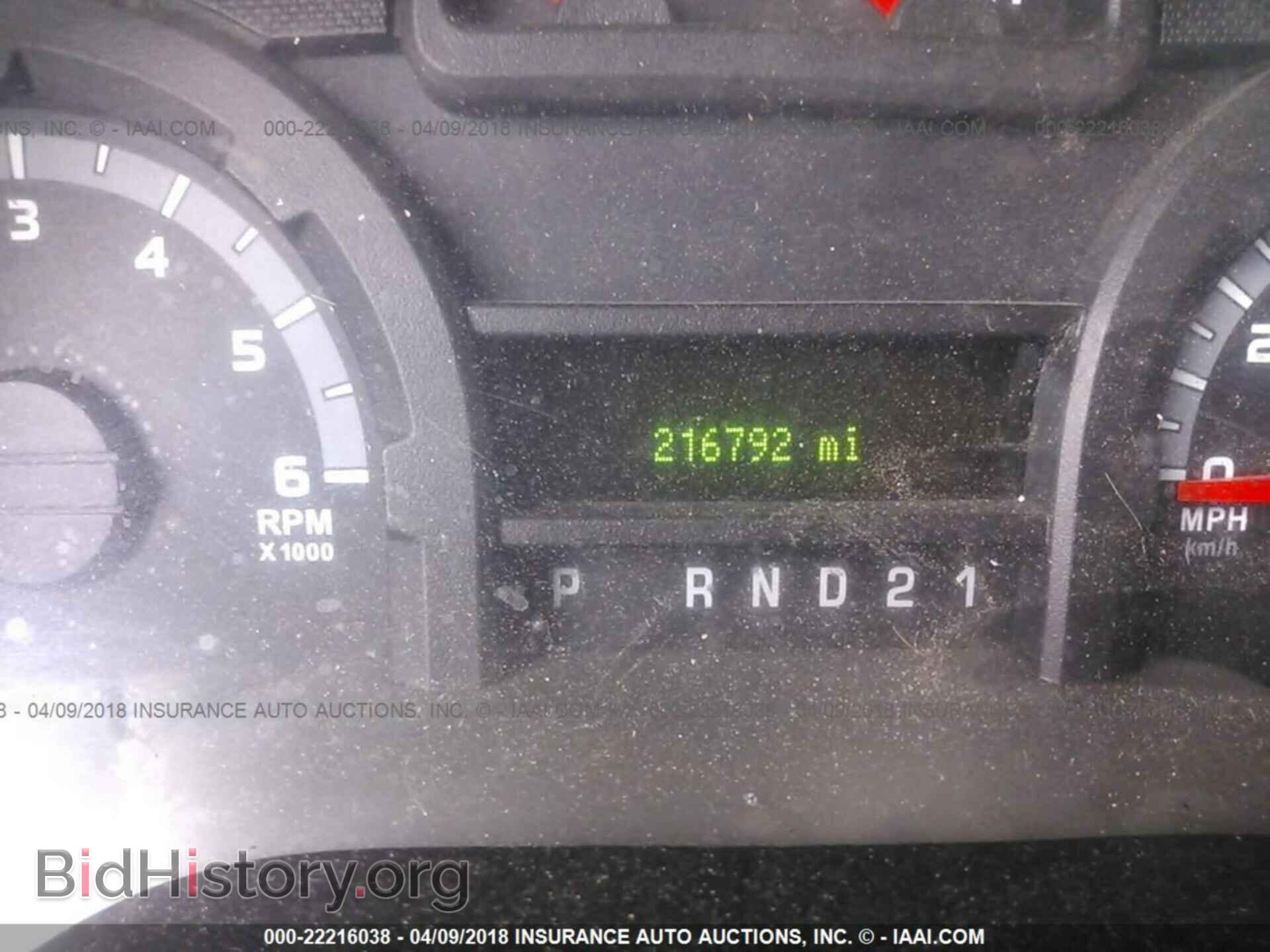 2011 Ford Econoline - VIN: 1FBSS3BL4BDA75280 - Фото 7