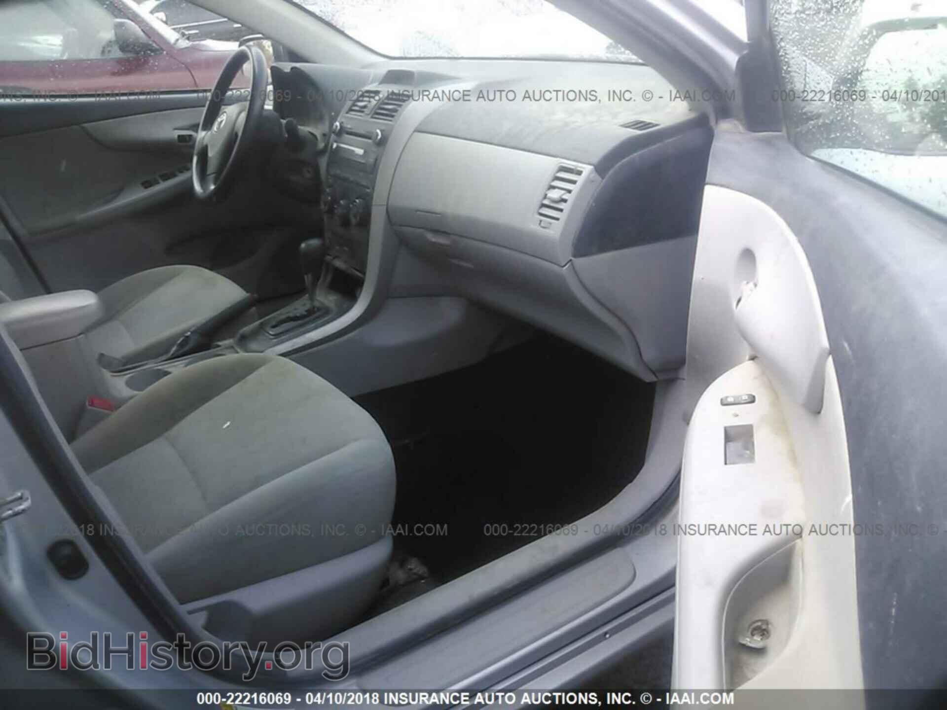 2013 Toyota Corolla - VIN: 2T1BU4EE2DC074461 - Photo 5