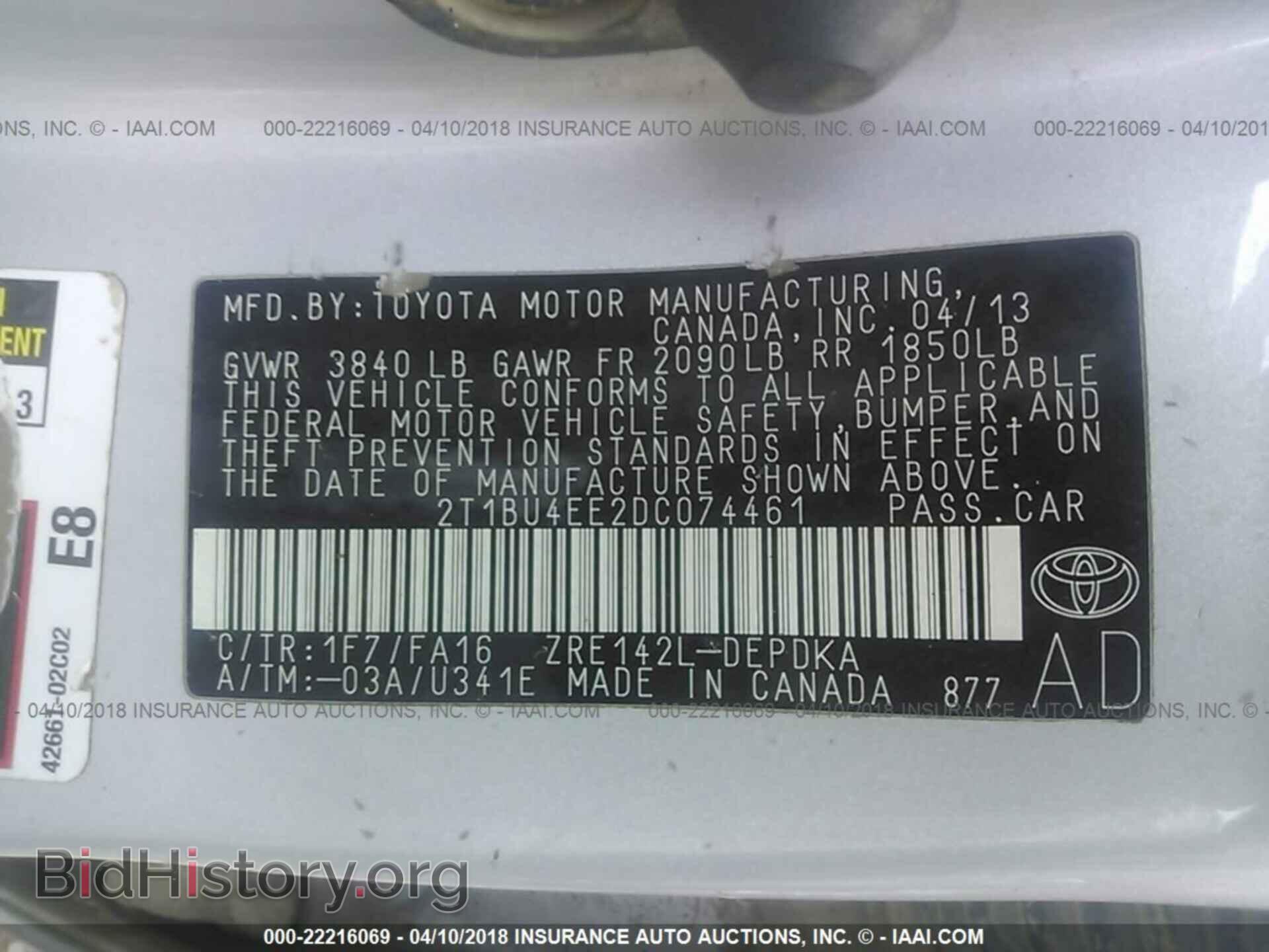 2013 Toyota Corolla - VIN: 2T1BU4EE2DC074461 - Photo 9