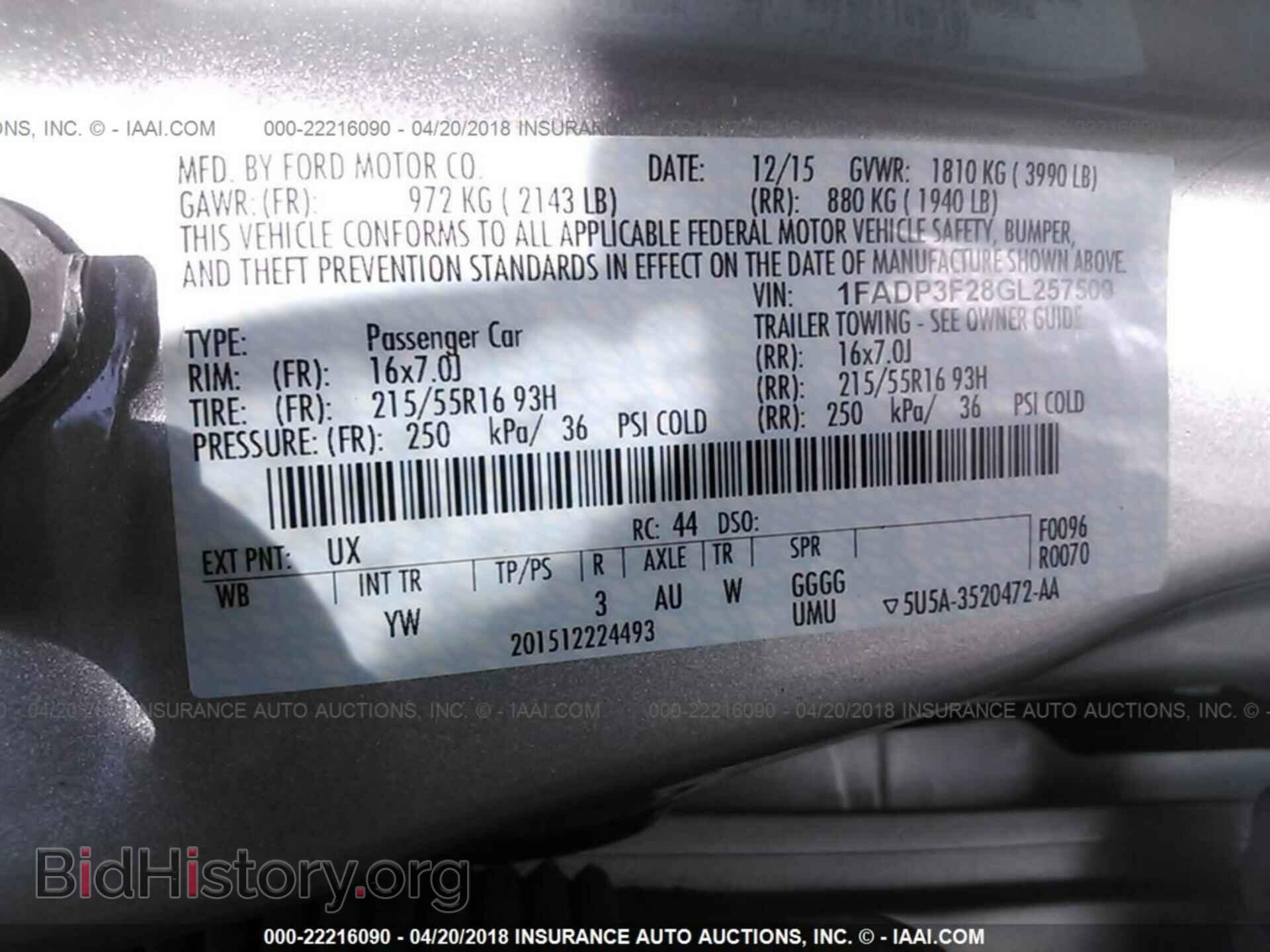 2016 Ford Focus - VIN: 1FADP3F28GL257509 - Photo 9