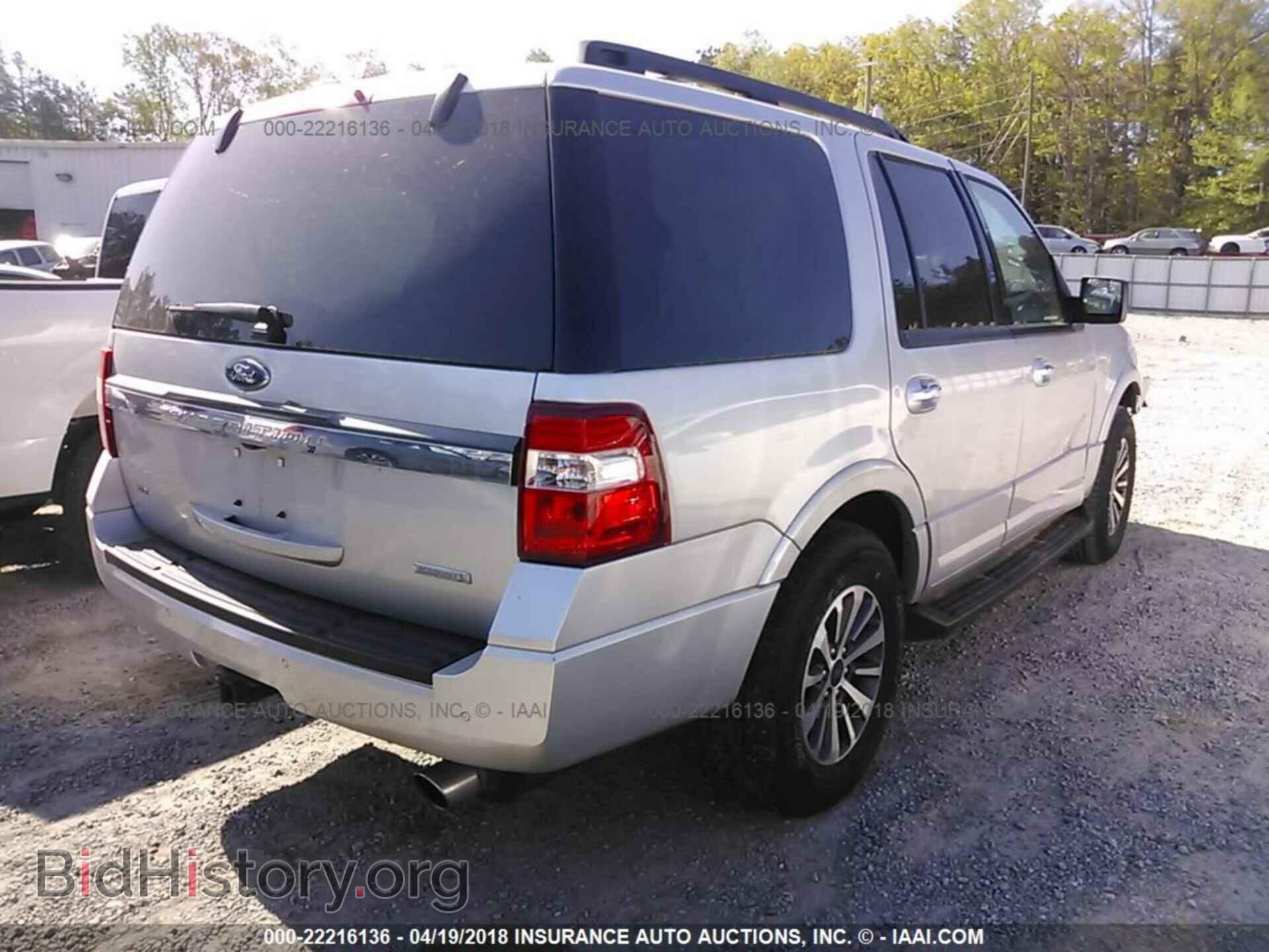 2017 Ford Expedition - VIN: 1FMJU1HT4HEA48219 - Фото 4