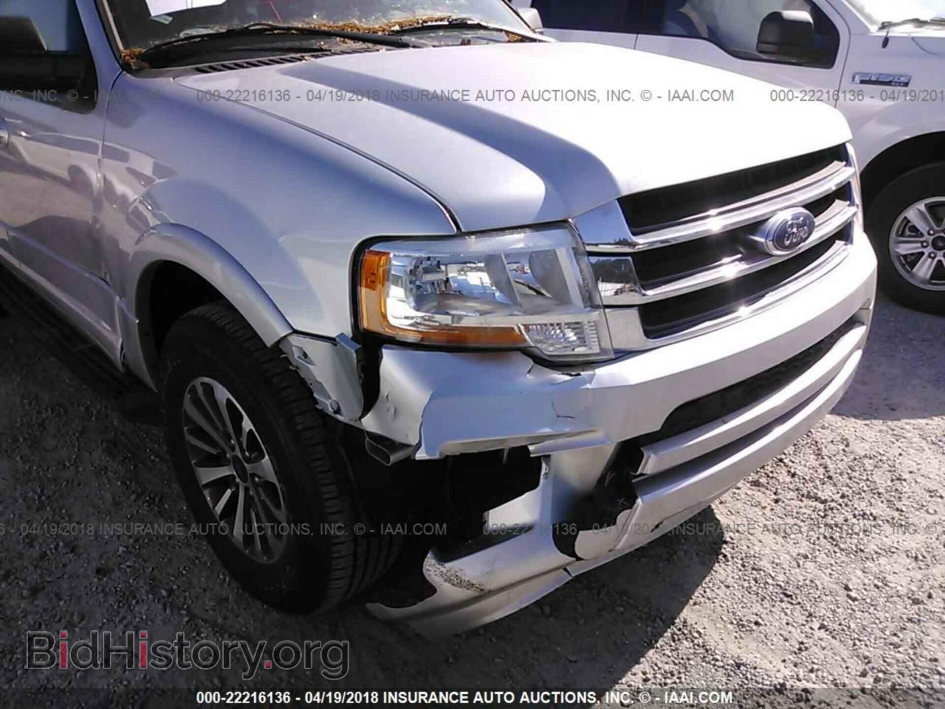 2017 Ford Expedition - VIN: 1FMJU1HT4HEA48219 - Фото 6