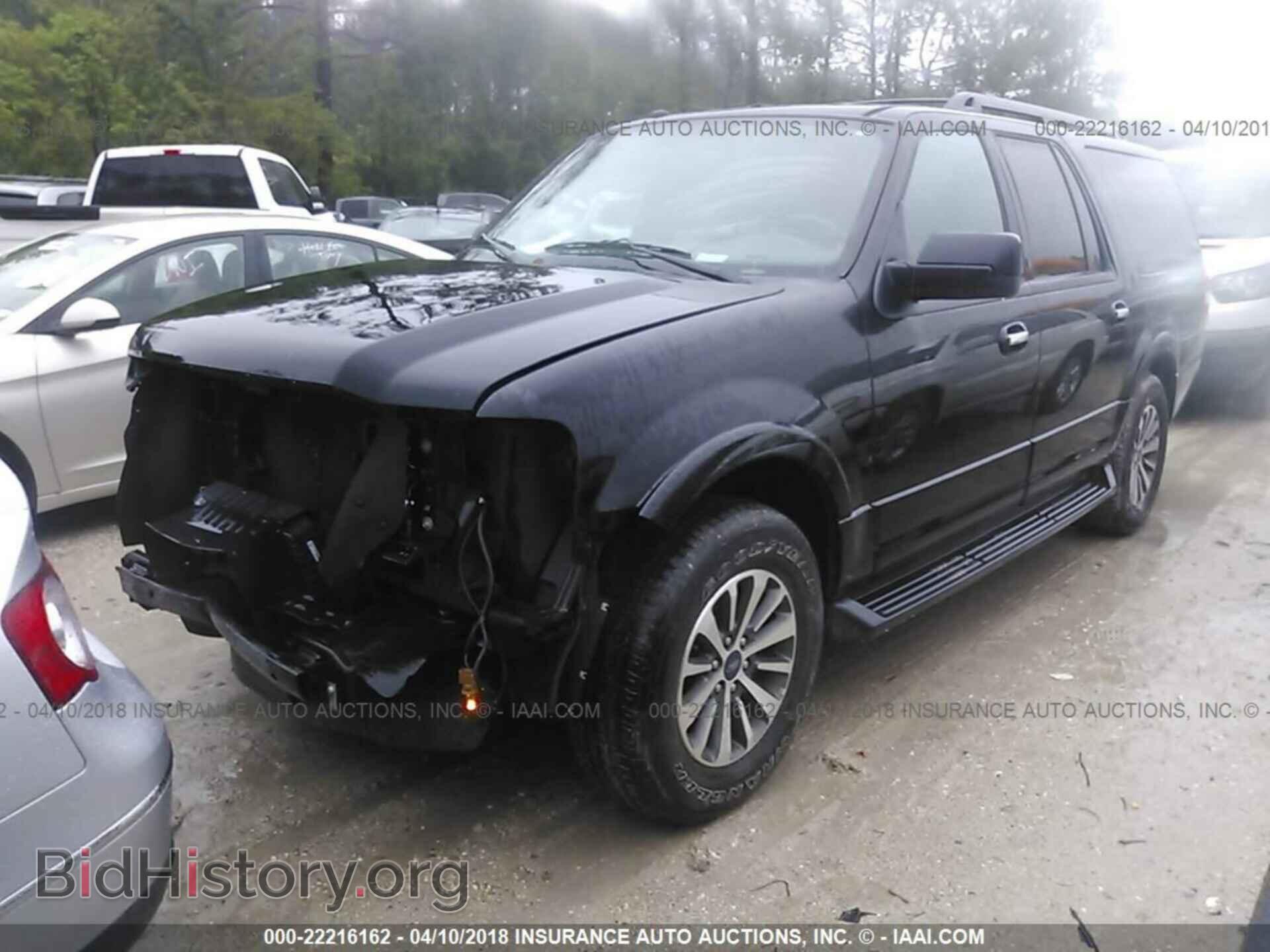 2017 Ford Expedition - VIN: 1FMJK1HT0HEA07527 - Фото 2