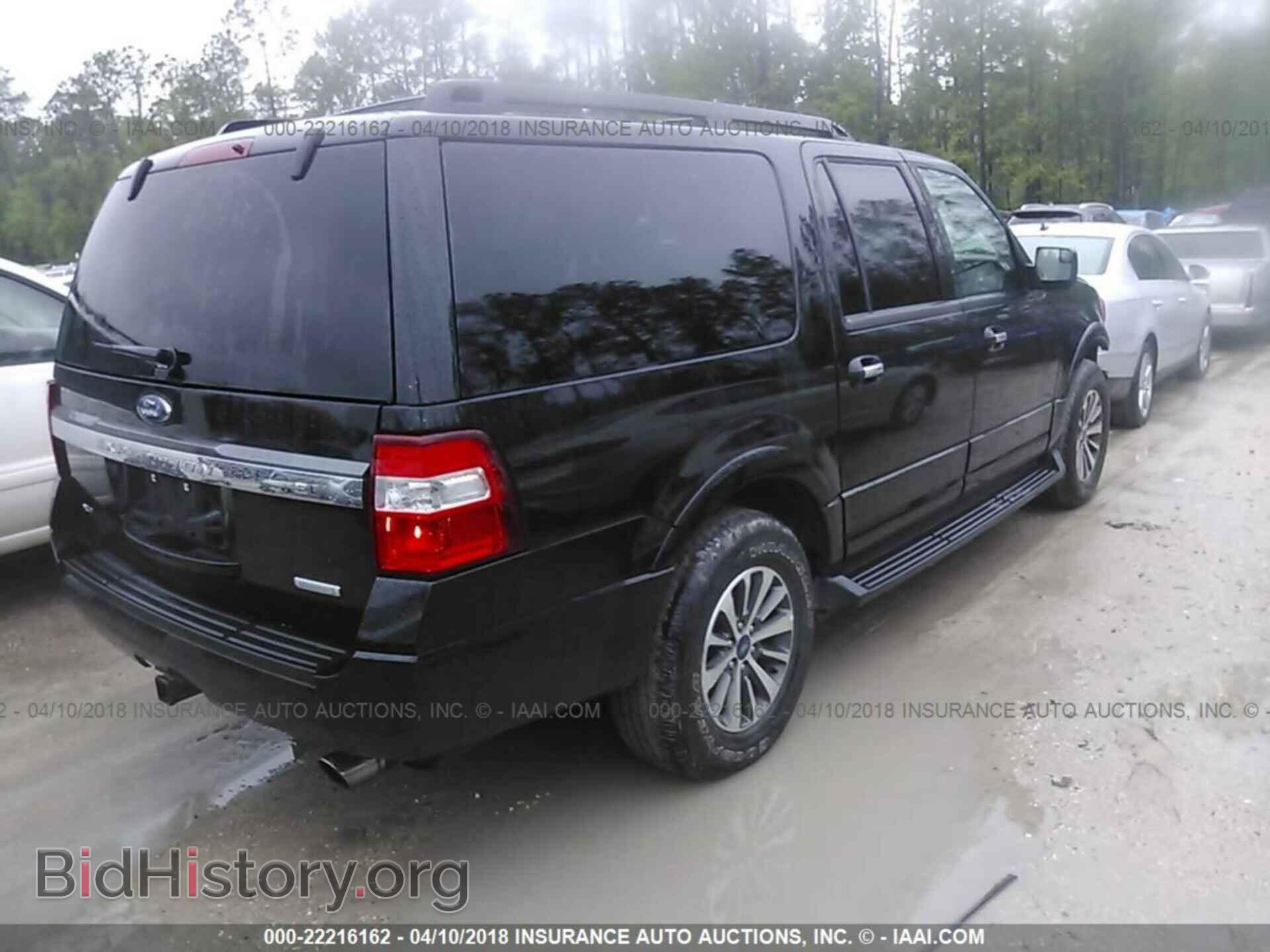 2017 Ford Expedition - VIN: 1FMJK1HT0HEA07527 - Фото 4
