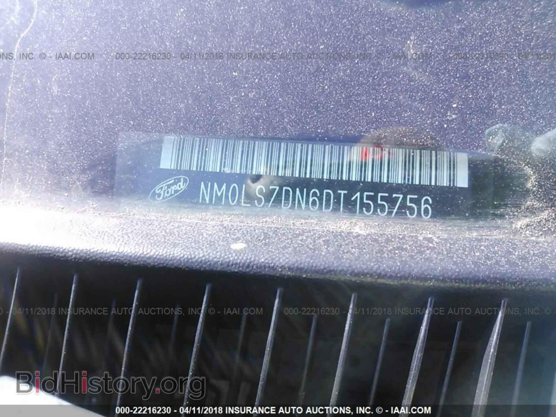 2013 Ford Transit - VIN: NM0LS7DN6DT155756 - Фото 9