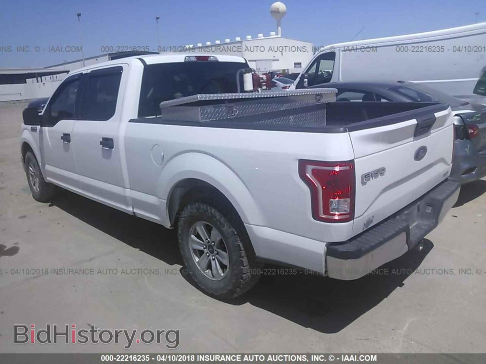 2015 Ford F150 - VIN: 1FTEW1CF1FKD11766 - Фото 3