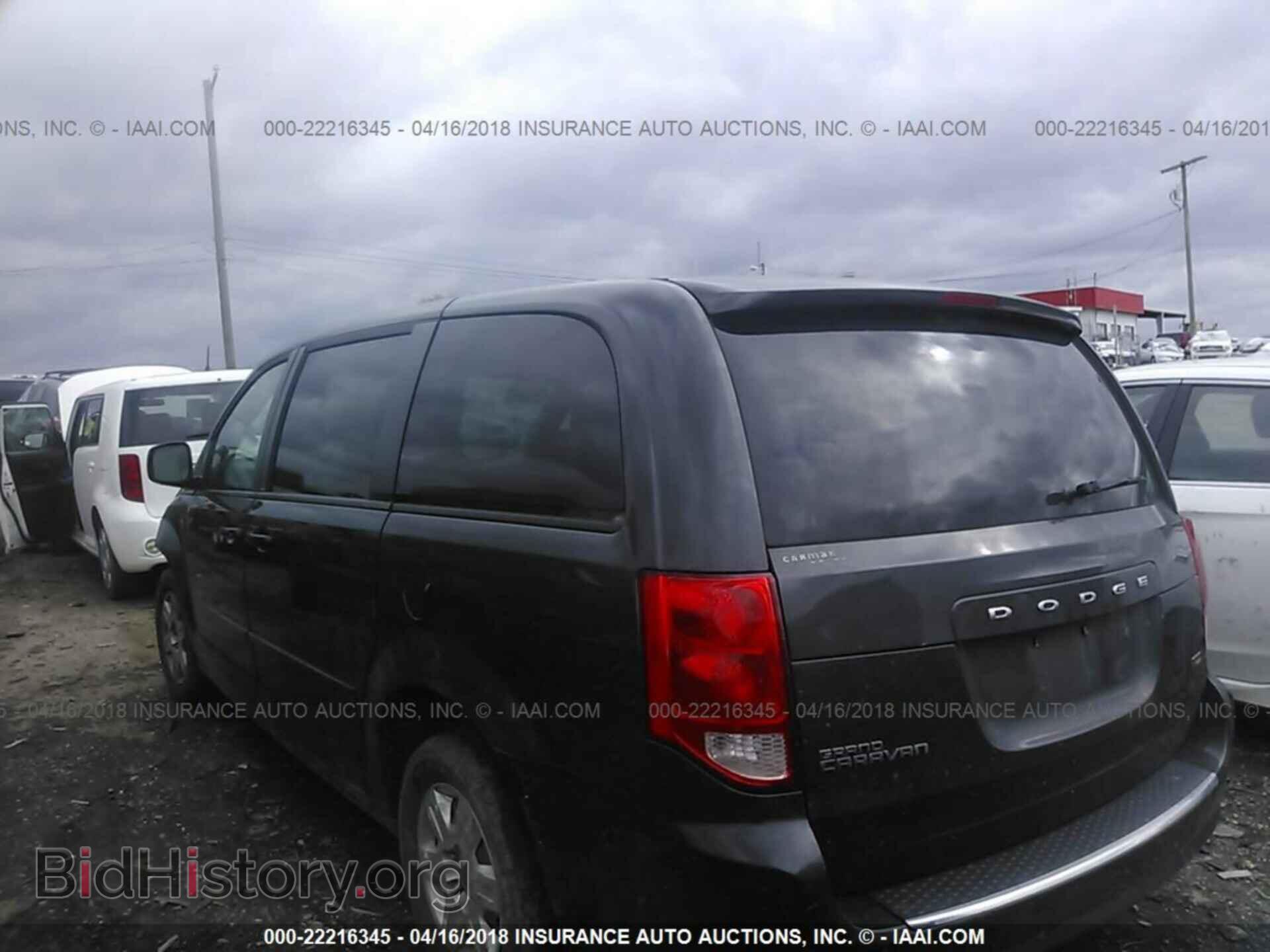2012 Dodge Grand caravan - VIN: 2C4RDGBG7CR140944 - Фото 3