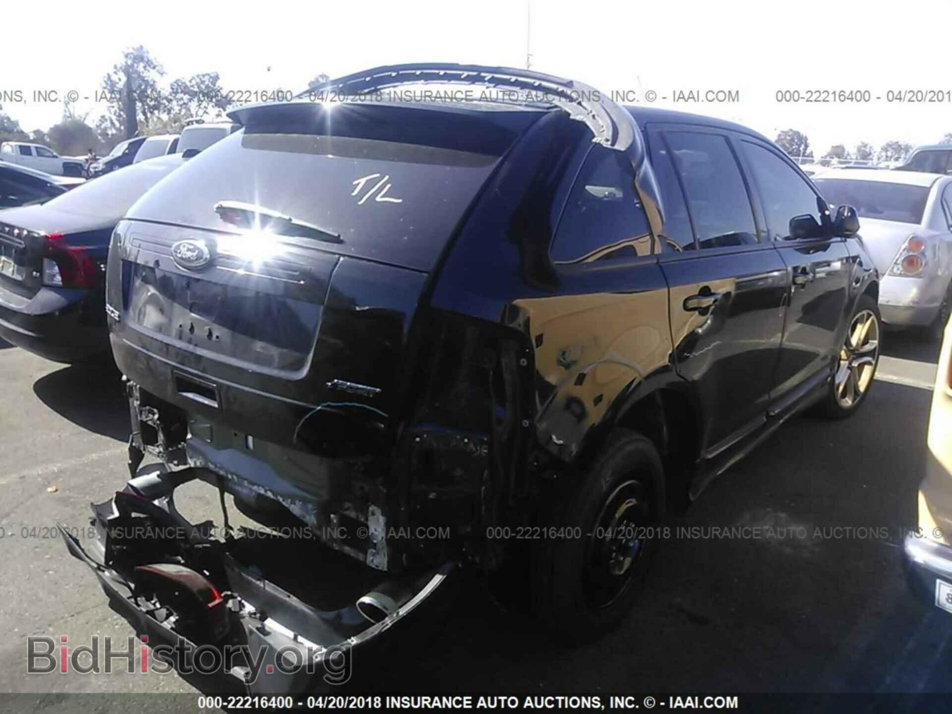 2011 Ford Edge - VIN: 2FMDK3AK7BBB67854 - Photo 4