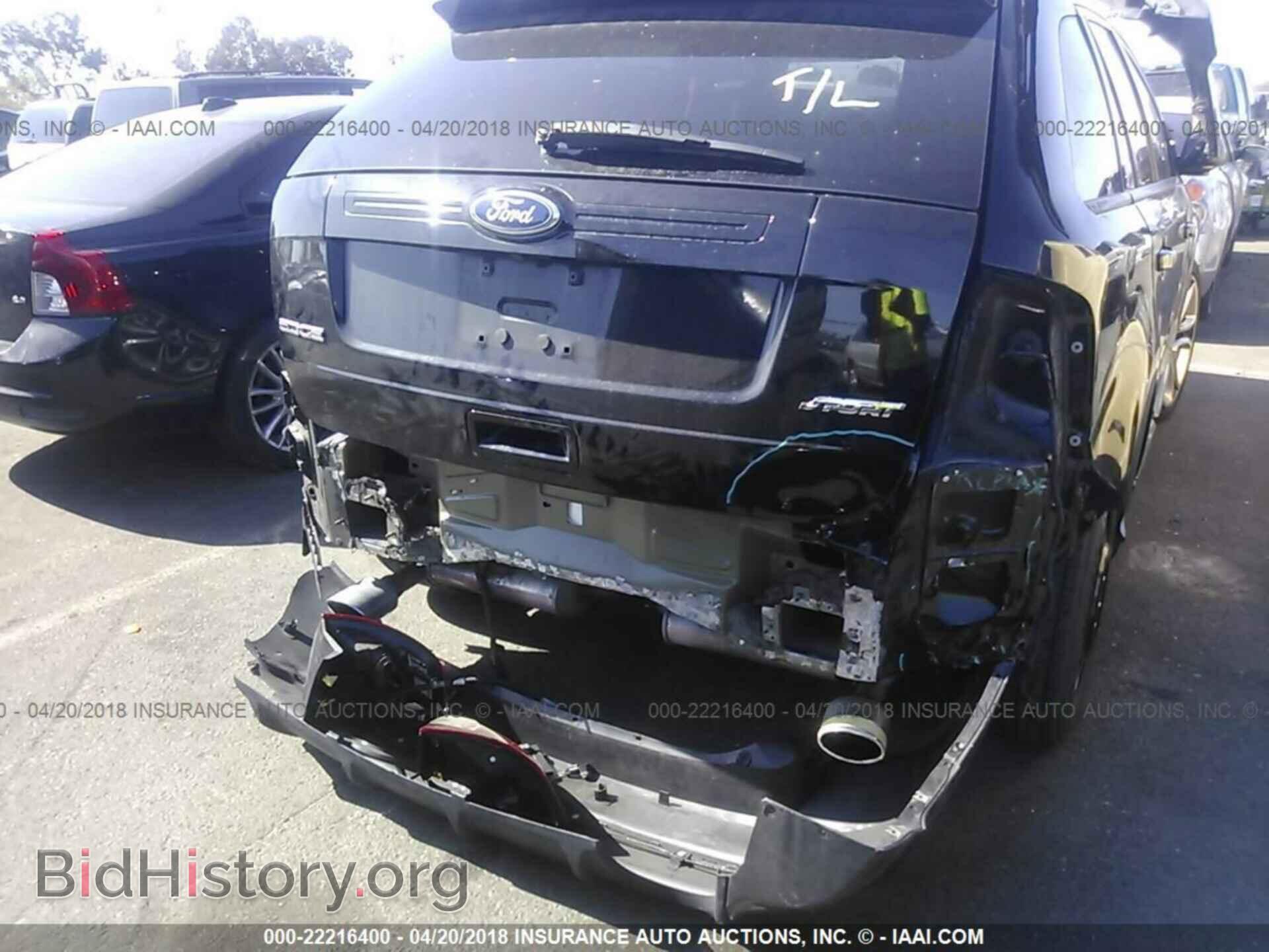 2011 Ford Edge - VIN: 2FMDK3AK7BBB67854 - Photo 6