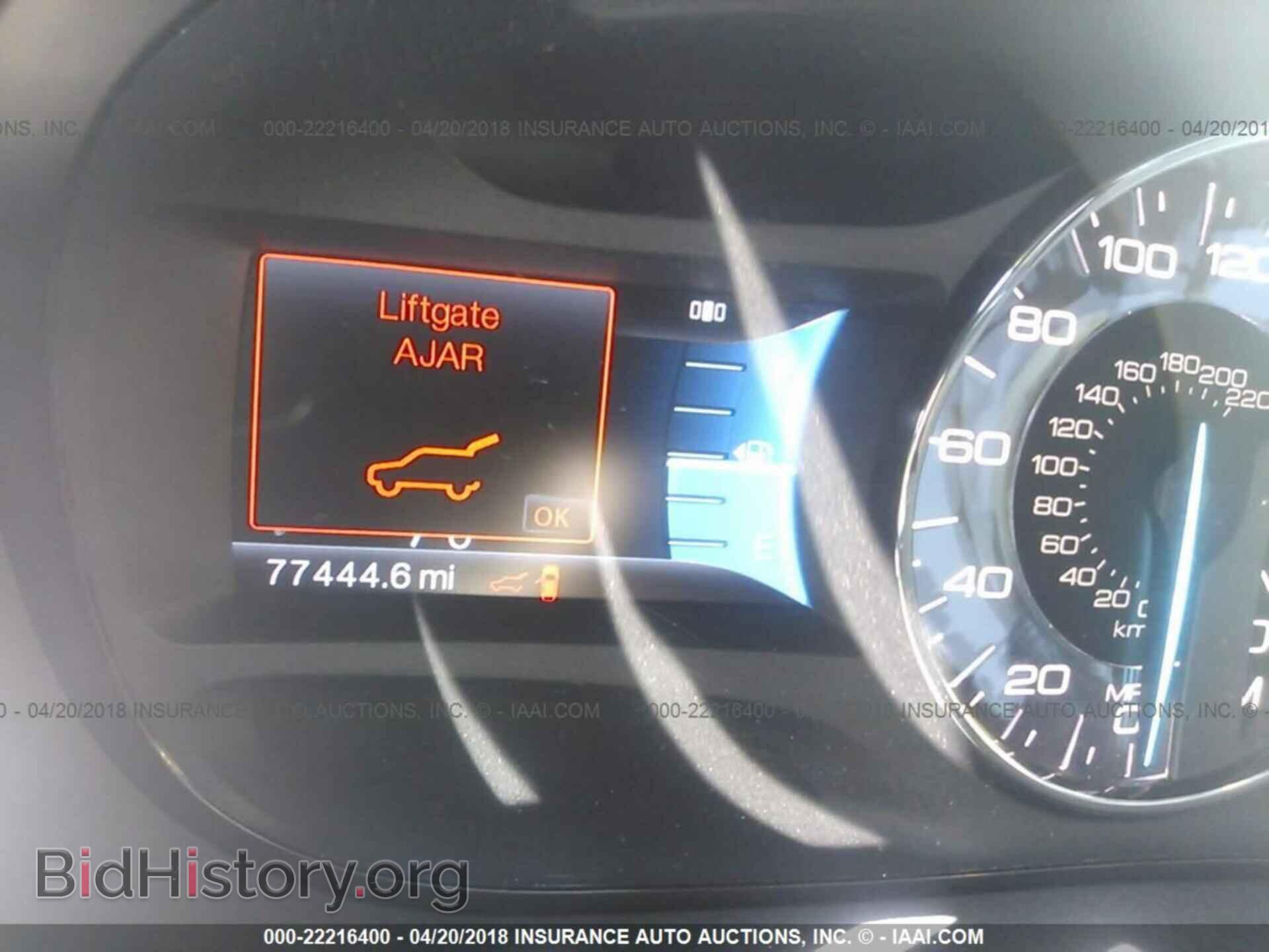 2011 Ford Edge - VIN: 2FMDK3AK7BBB67854 - Photo 7