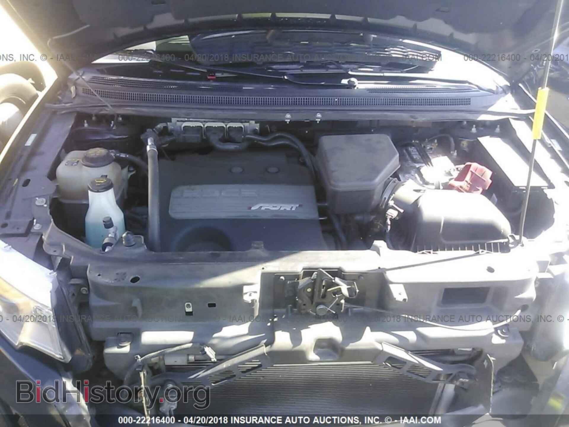 2011 Ford Edge - VIN: 2FMDK3AK7BBB67854 - Photo 10