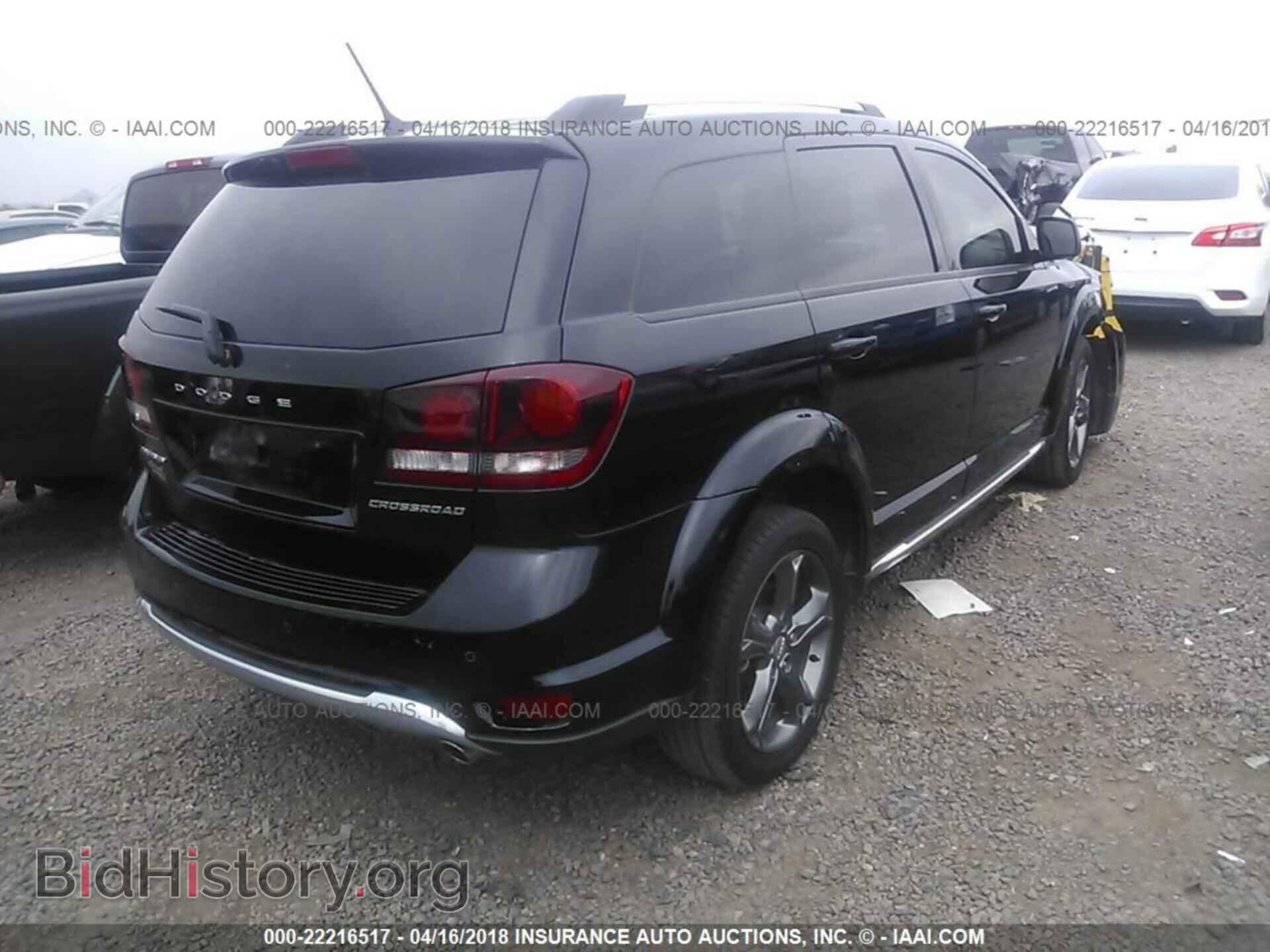 2016 Dodge Journey - VIN: 3C4PDCGG3GT123781 - Фото 4
