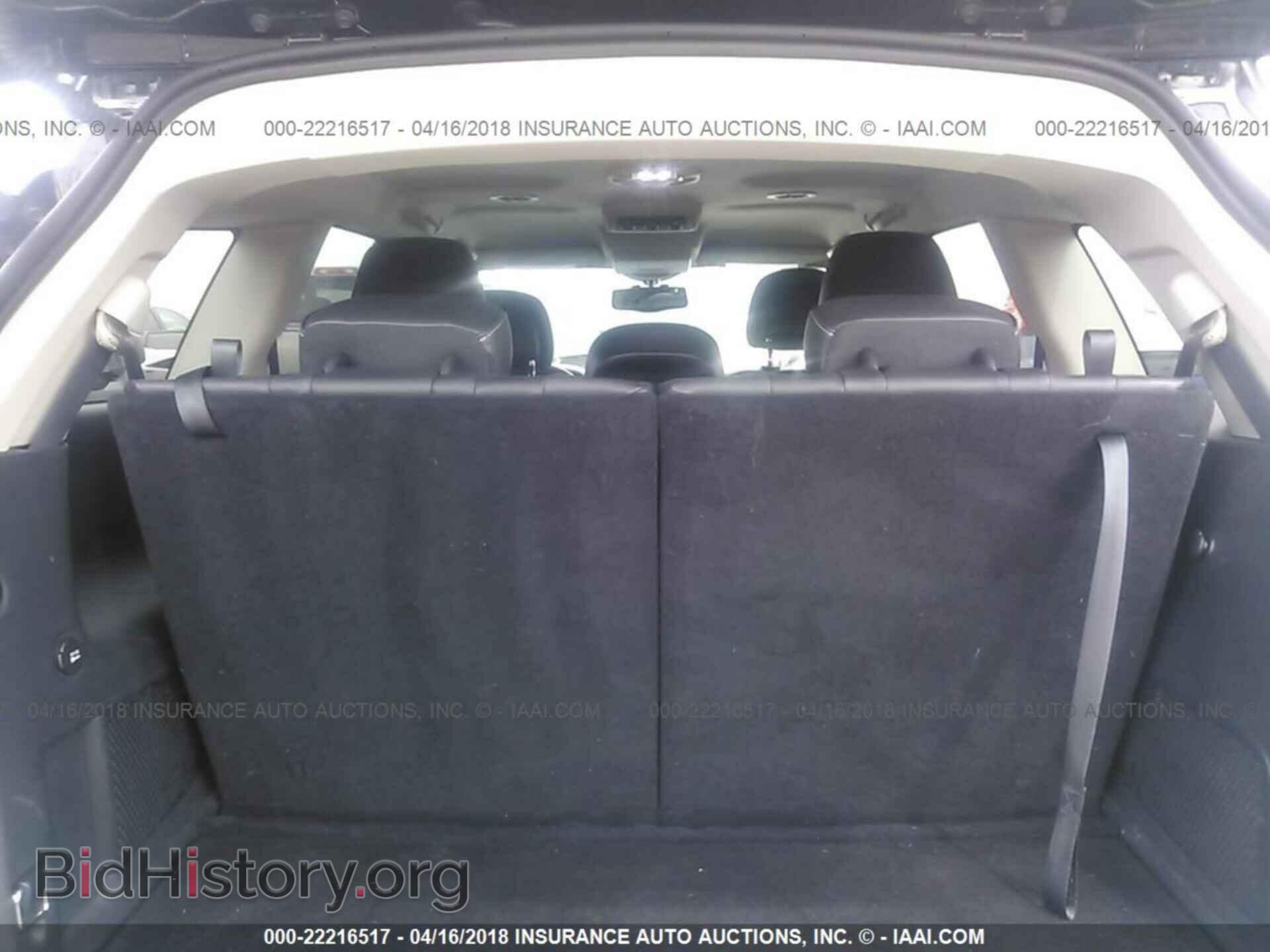 2016 Dodge Journey - VIN: 3C4PDCGG3GT123781 - Фото 8