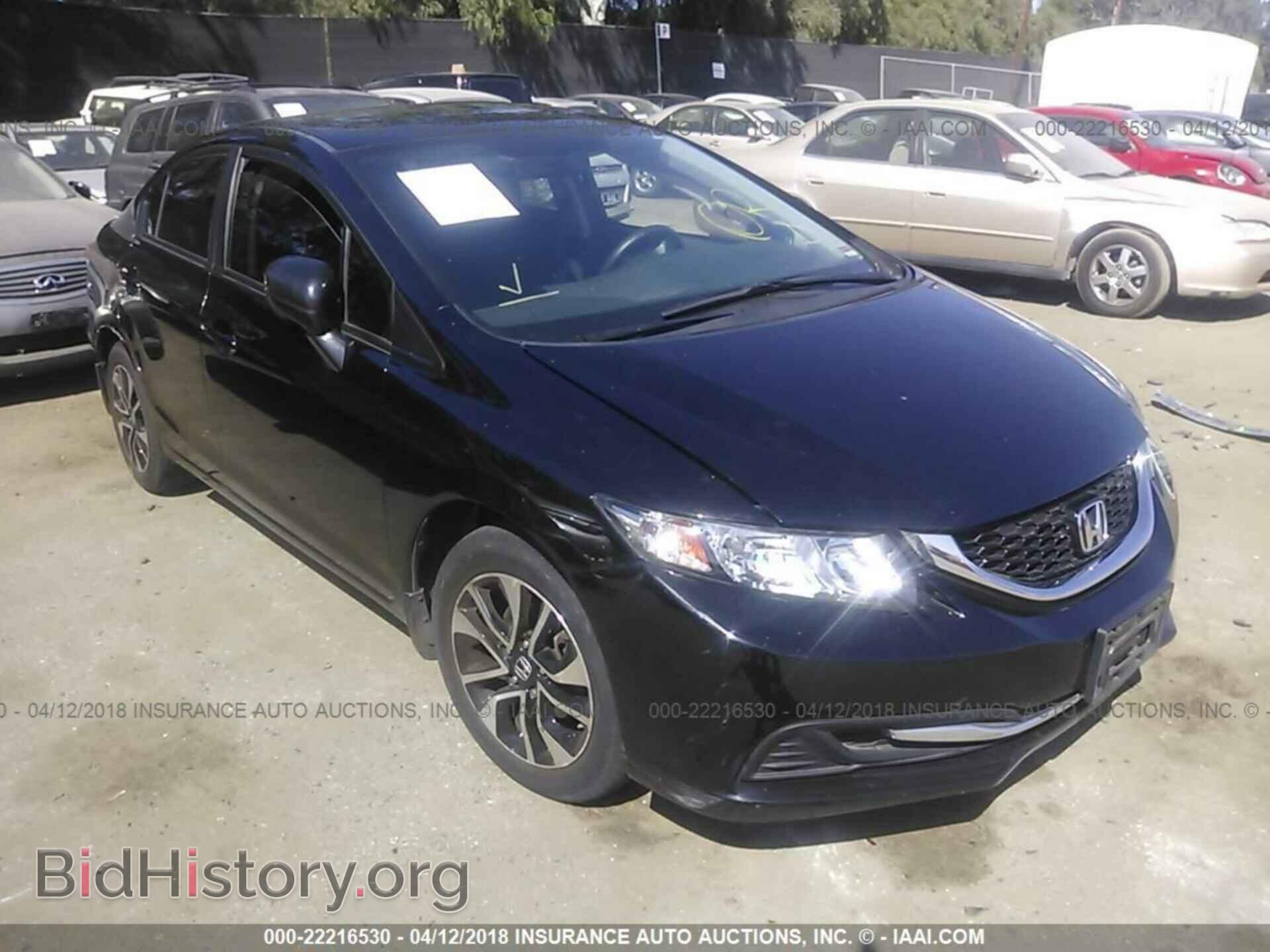 Фотография 19XFB2F84DE267670 - Honda Civic 2013