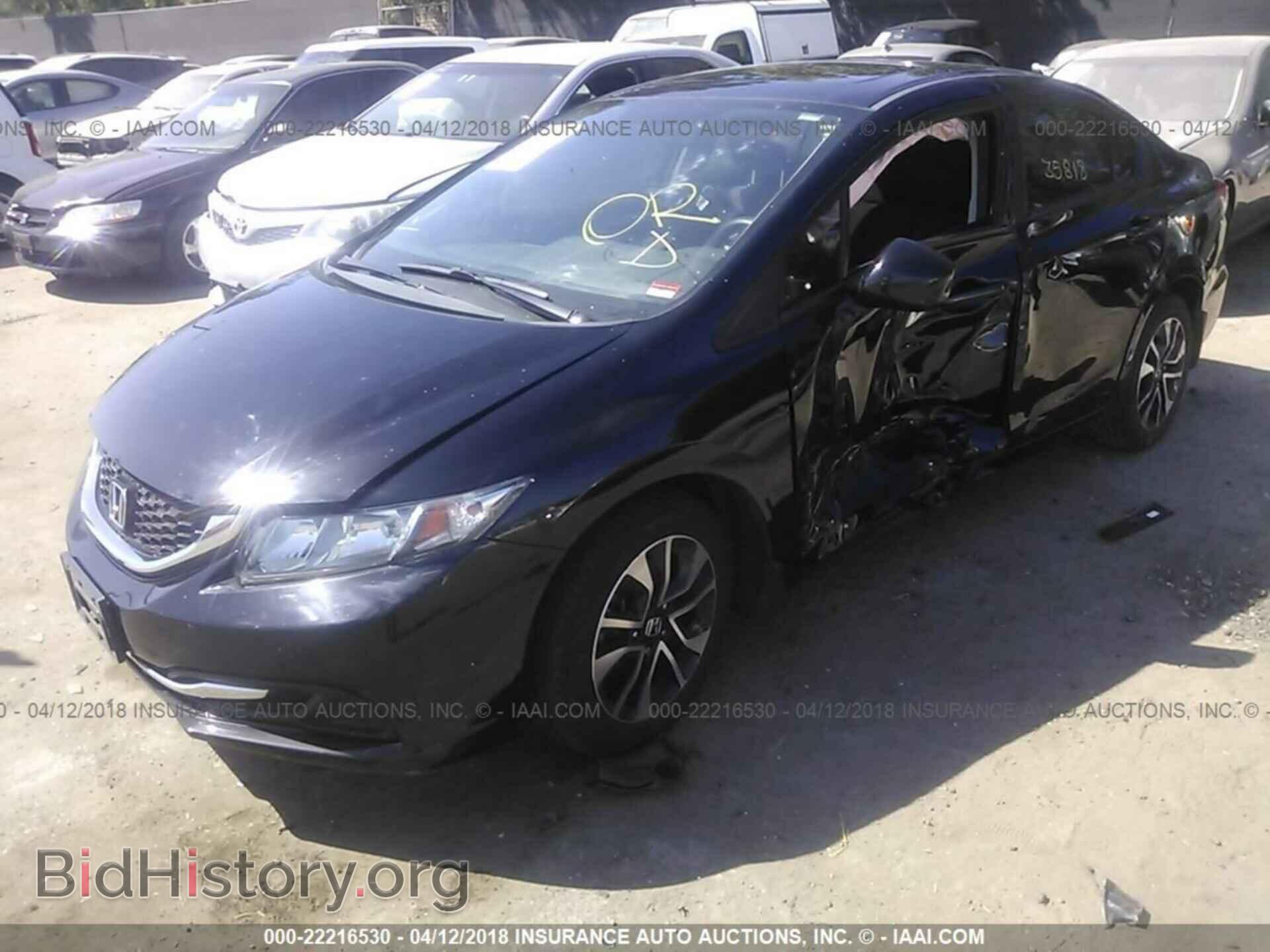 2013 Honda Civic - VIN: 19XFB2F84DE267670 - Фото 2