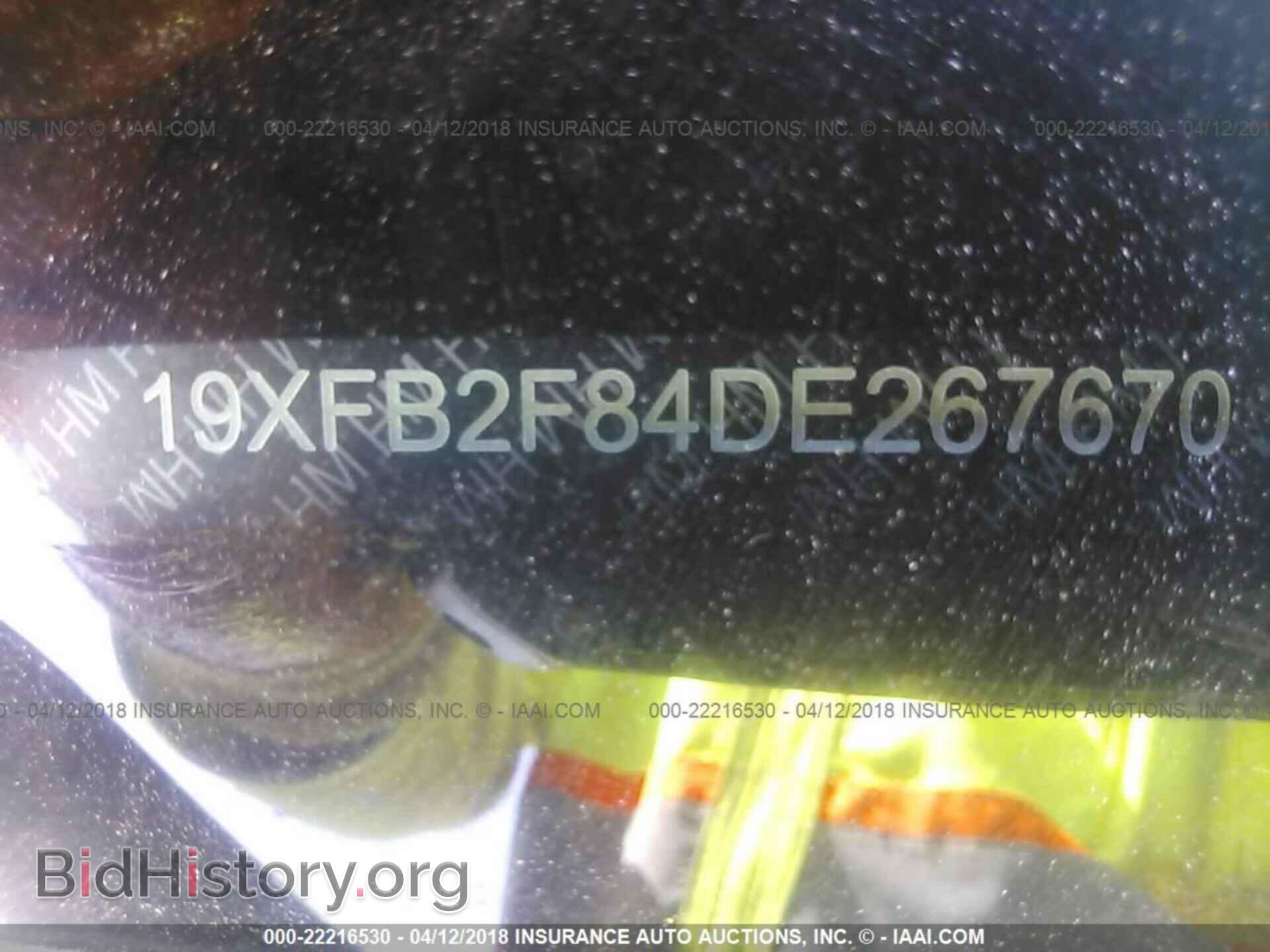 2013 Honda Civic - VIN: 19XFB2F84DE267670 - Фото 9
