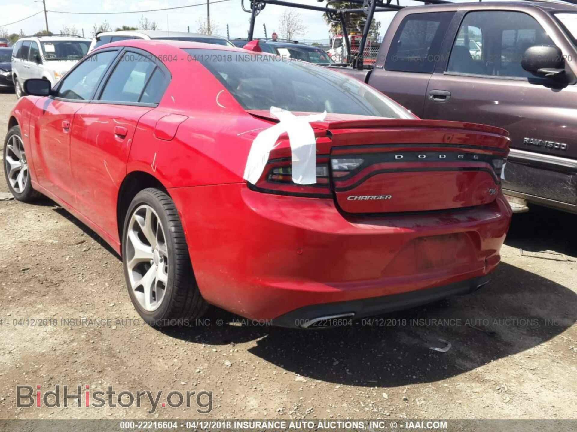 2015 Dodge Charger - VIN: 2C3CDXCT0FH729222 - Фото 3
