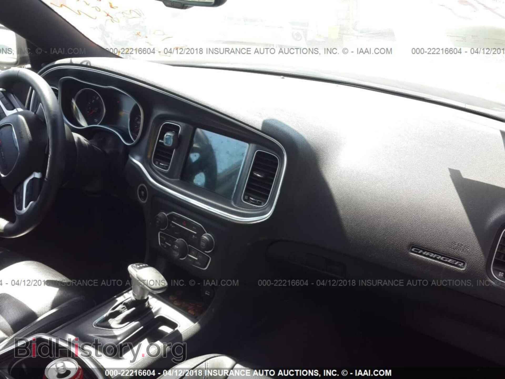 2015 Dodge Charger - VIN: 2C3CDXCT0FH729222 - Фото 5