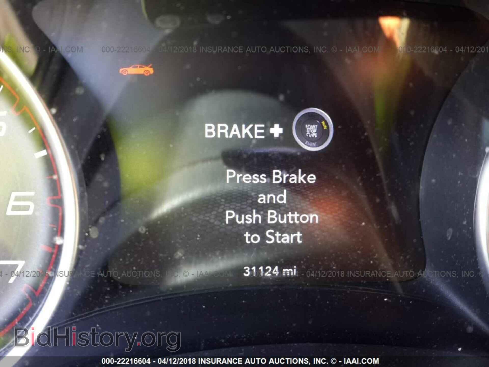 2015 Dodge Charger - VIN: 2C3CDXCT0FH729222 - Фото 7