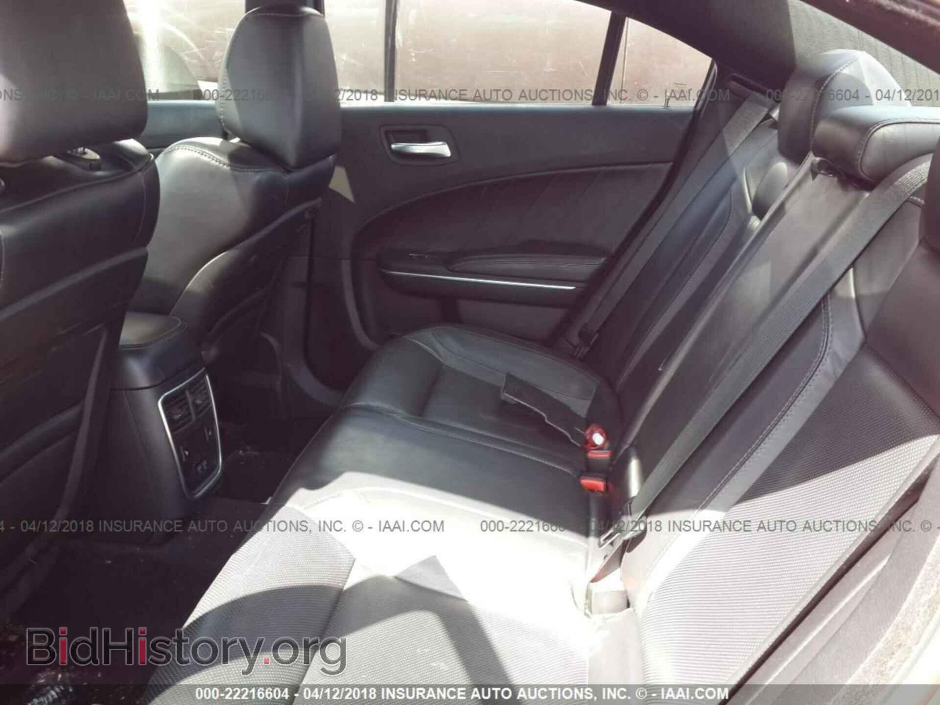 2015 Dodge Charger - VIN: 2C3CDXCT0FH729222 - Фото 8