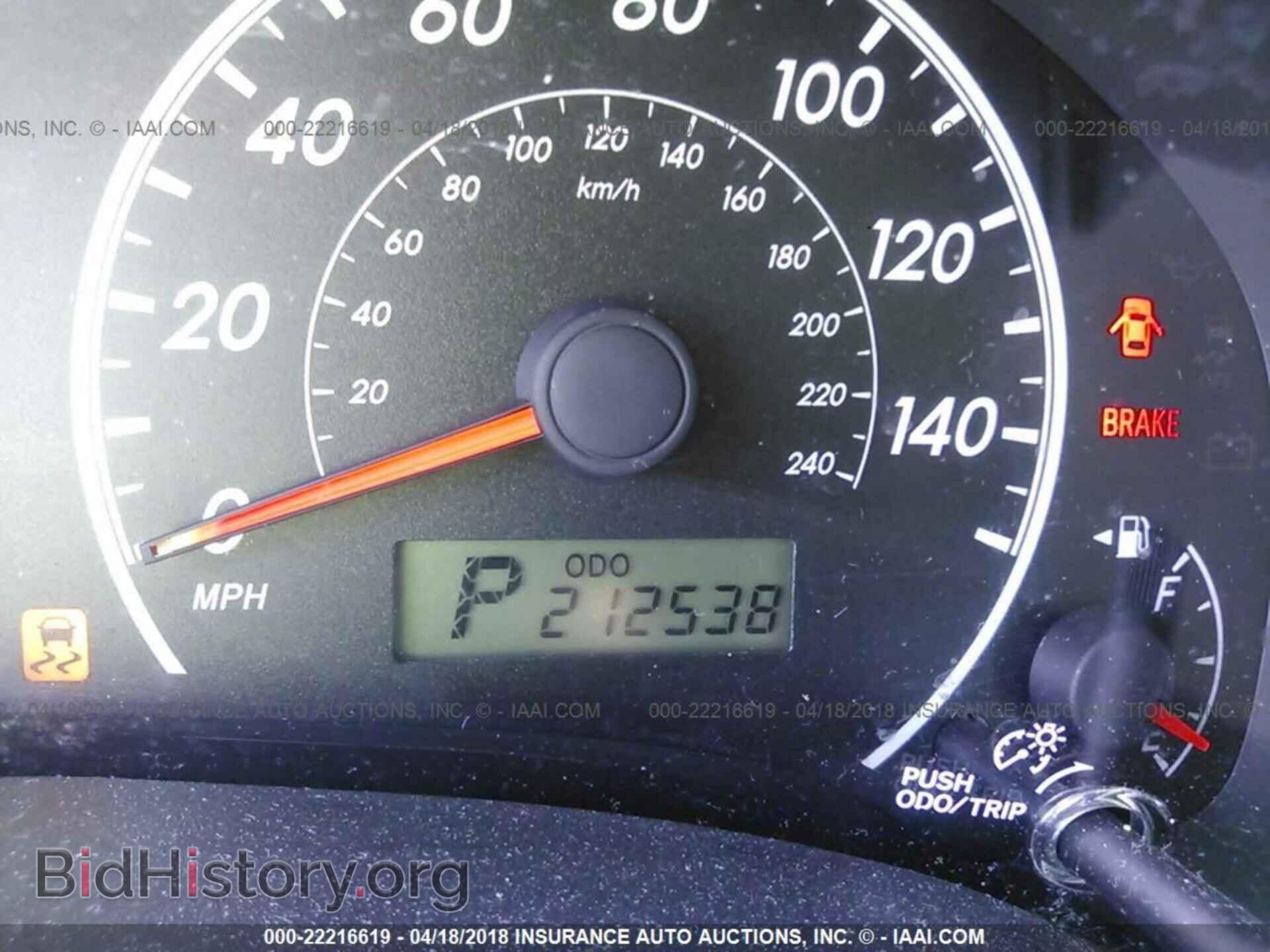 2013 Toyota Corolla - VIN: 2T1BU4EE2DC972946 - Фото 7