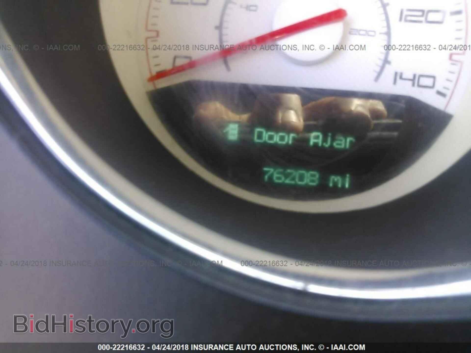 2013 Dodge Challenger - VIN: 2C3CDYAG0DH569819 - Фото 7