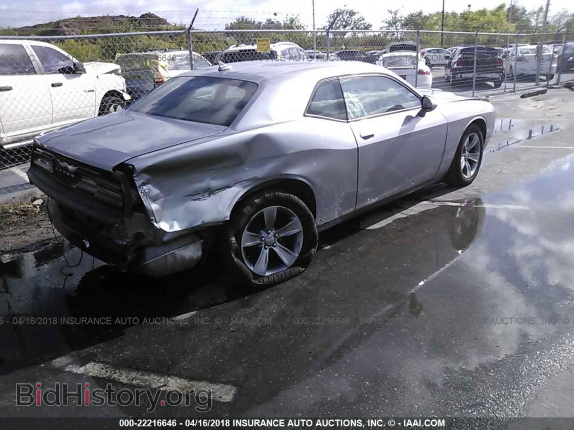 2015 Dodge Challenger - VIN: 2C3CDZAG7FH719546 - Photo 4