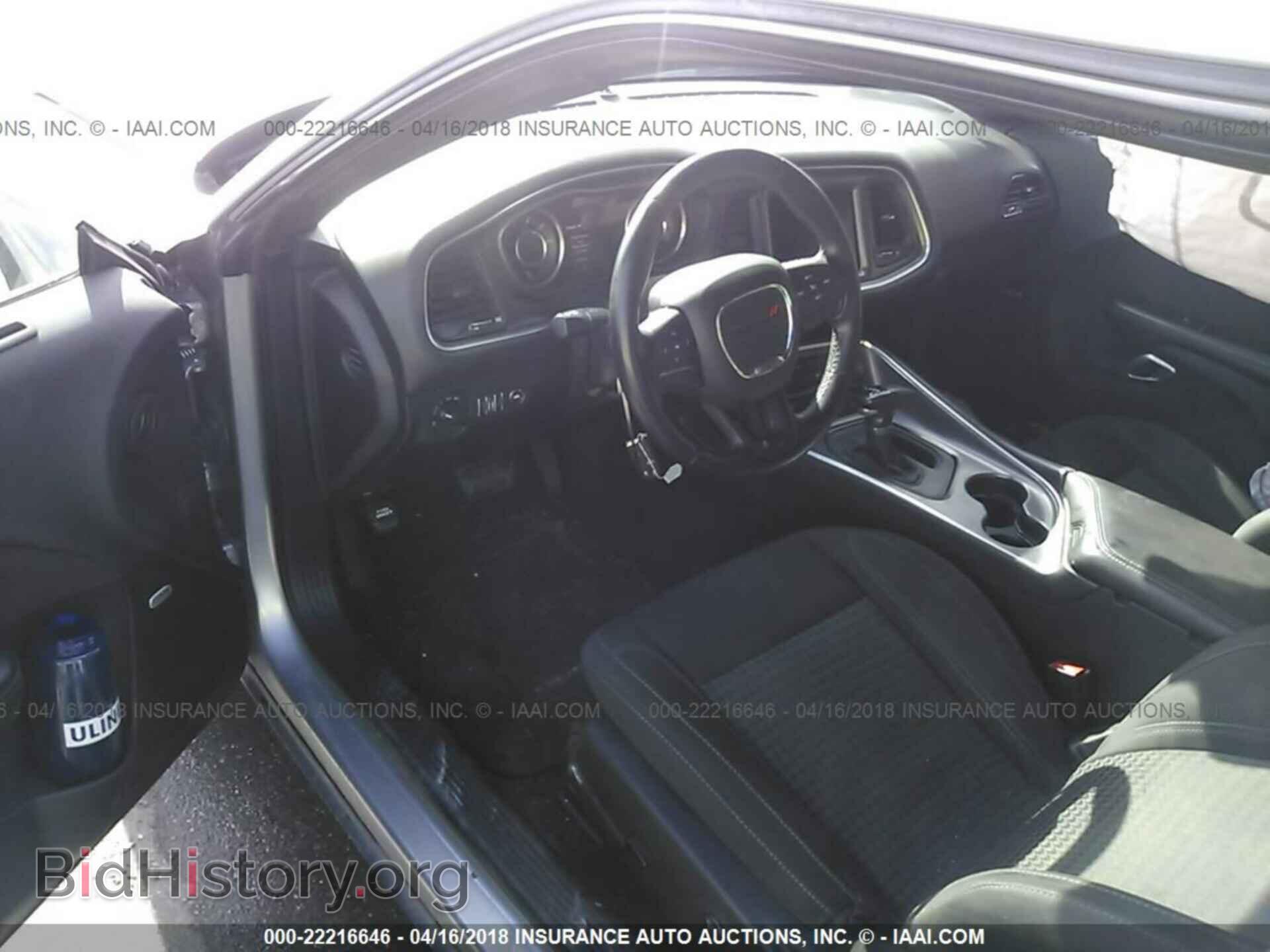 2015 Dodge Challenger - VIN: 2C3CDZAG7FH719546 - Photo 5