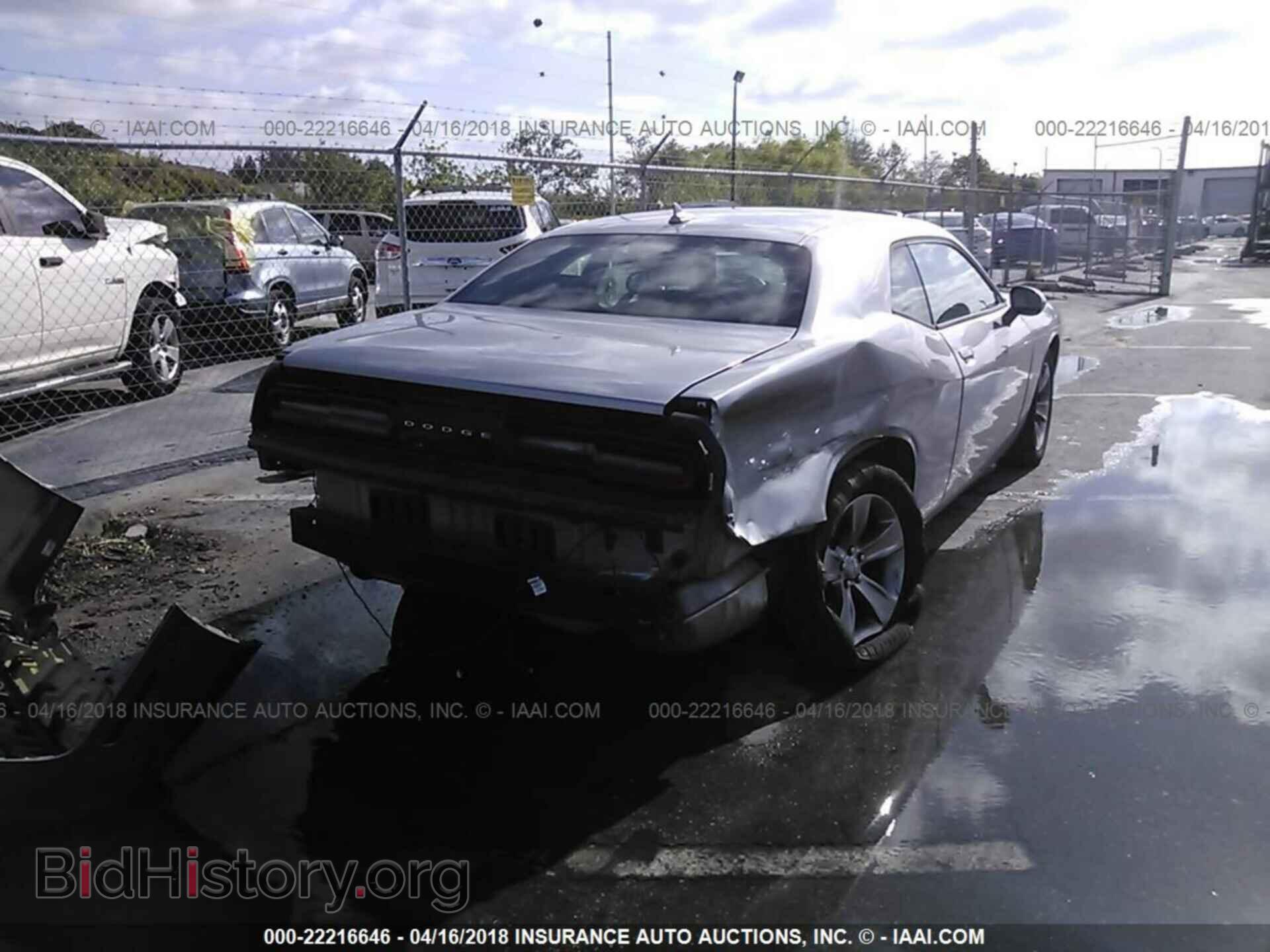 2015 Dodge Challenger - VIN: 2C3CDZAG7FH719546 - Photo 6
