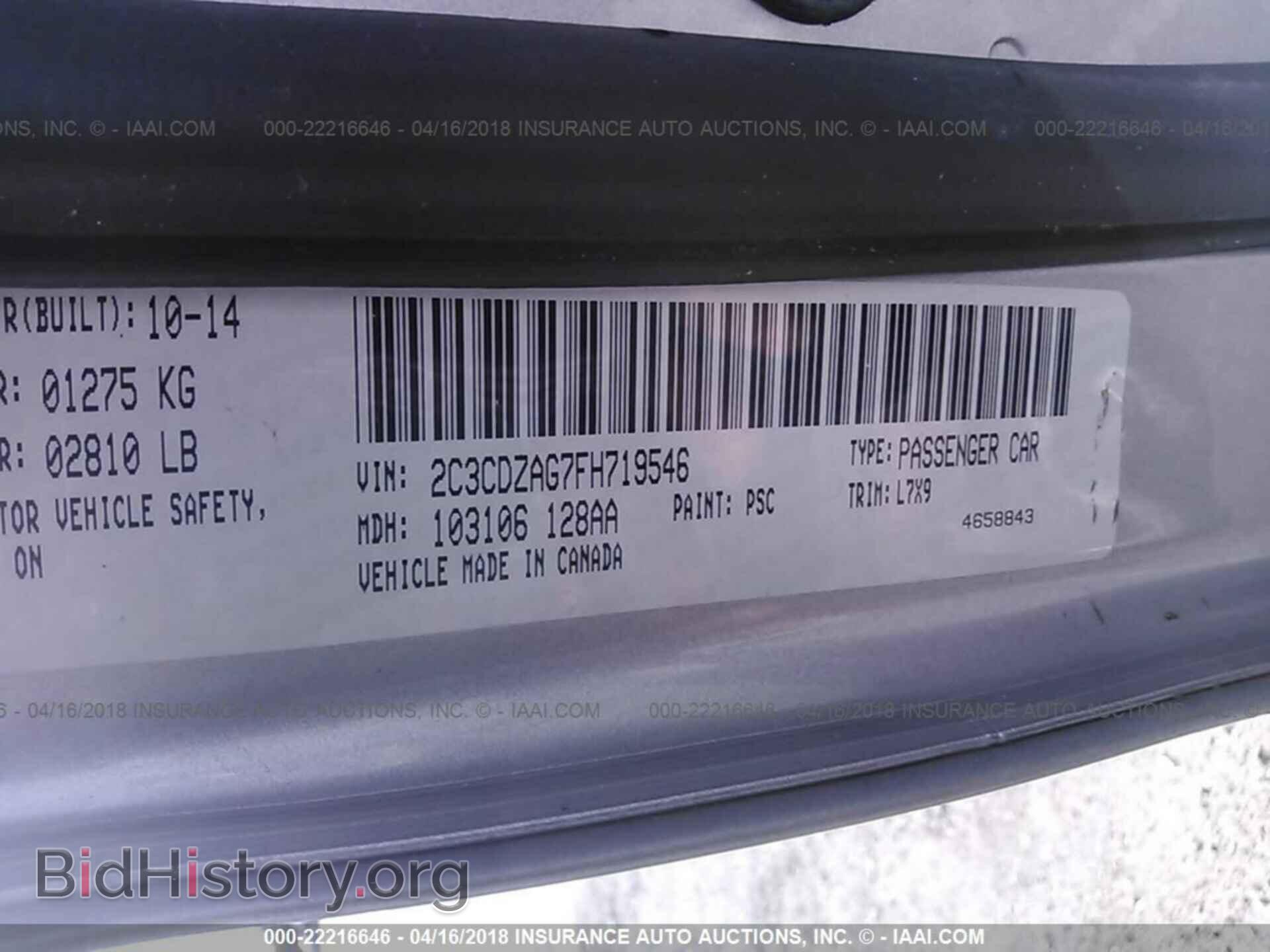 2015 Dodge Challenger - VIN: 2C3CDZAG7FH719546 - Photo 9