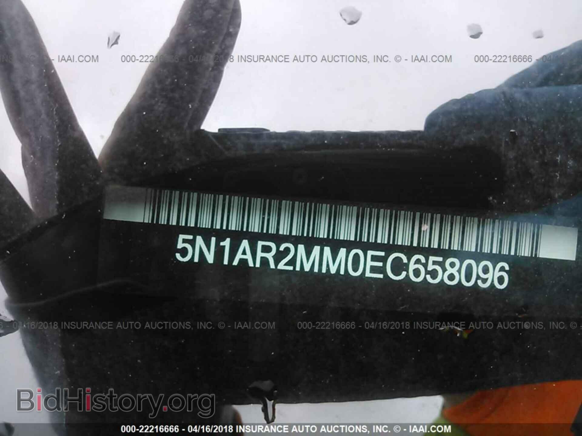 2014 Nissan Pathfinder - VIN: 5N1AR2MM0EC658096 - Фото 9
