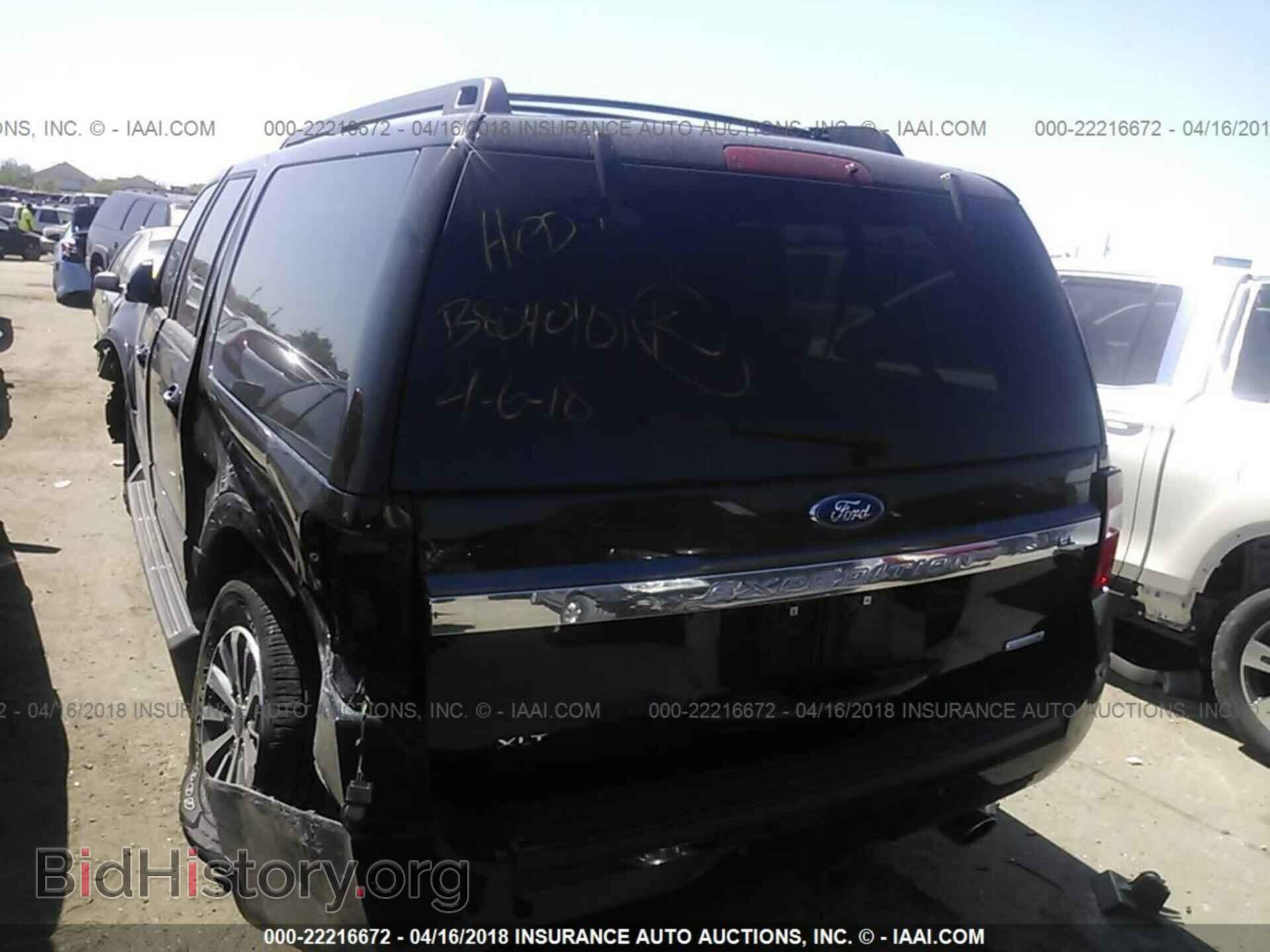 2017 Ford Expedition - VIN: 1FMJK1HT8HEA82556 - Фото 3