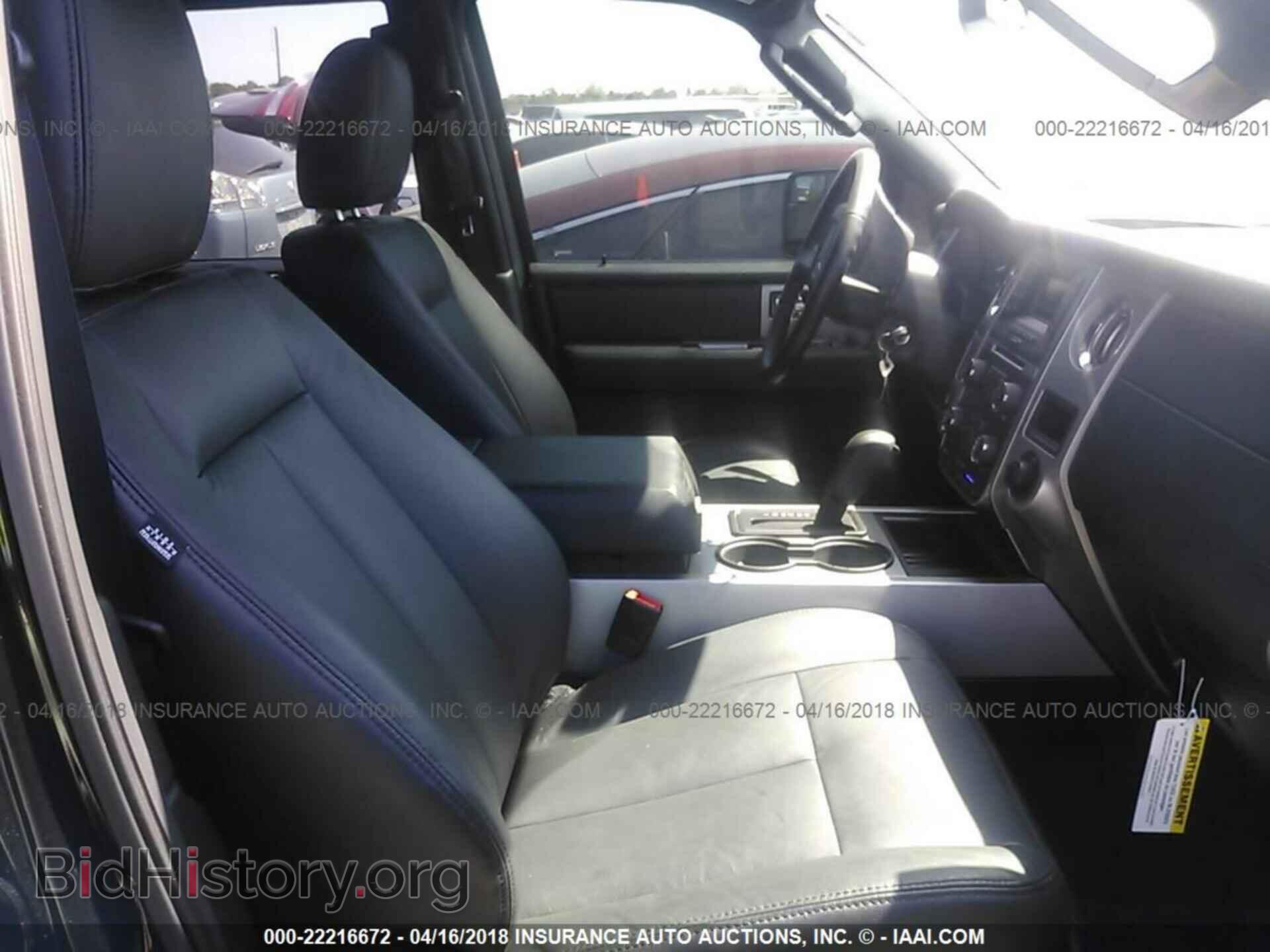 2017 Ford Expedition - VIN: 1FMJK1HT8HEA82556 - Фото 5