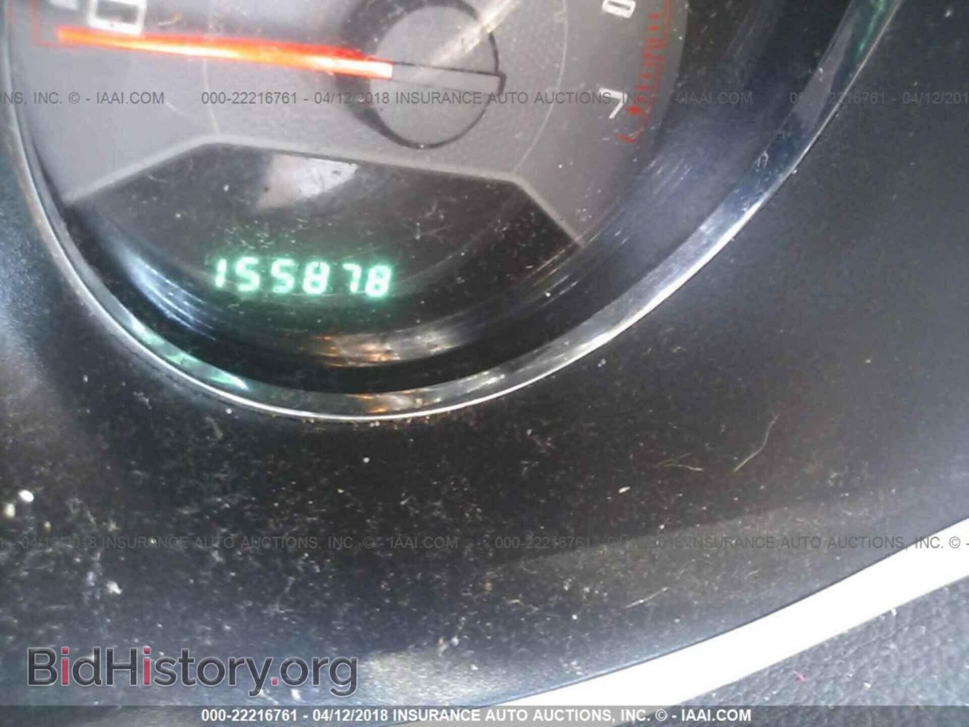 2012 Dodge Avenger - VIN: 1C3CDZAB8CN136099 - Фото 7