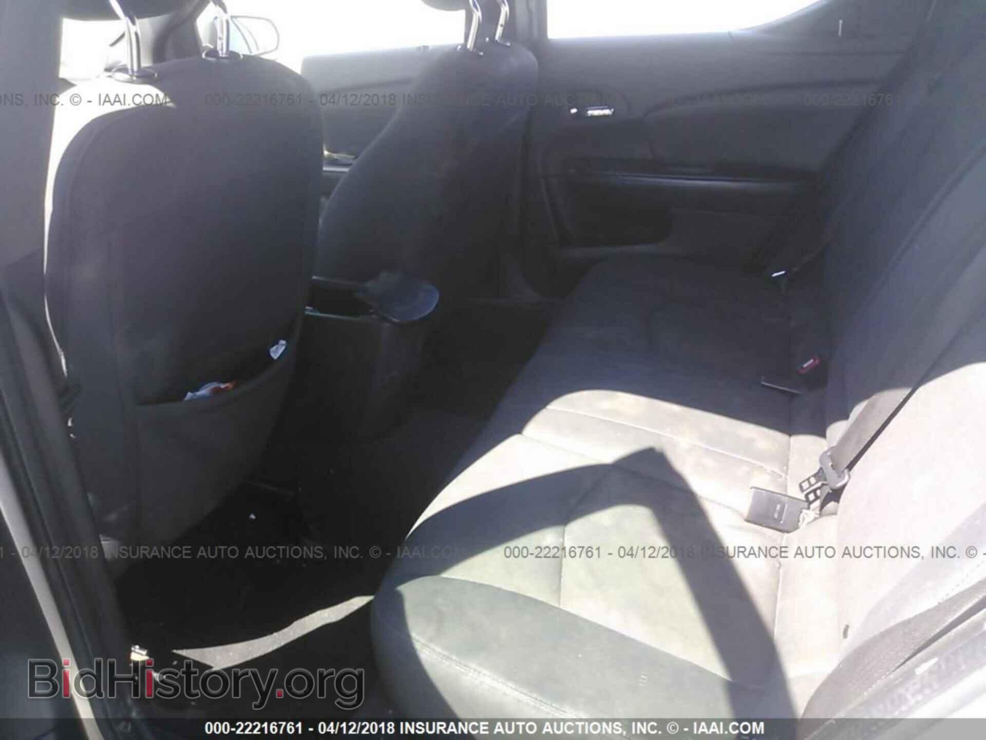 2012 Dodge Avenger - VIN: 1C3CDZAB8CN136099 - Фото 8