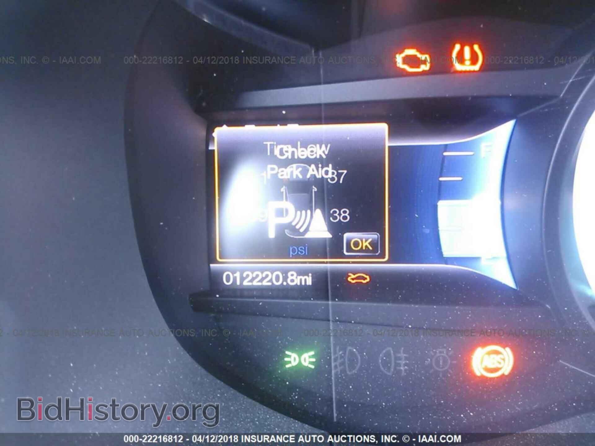 2017 Ford Edge - VIN: 2FMPK4K82HBB10606 - Фото 7