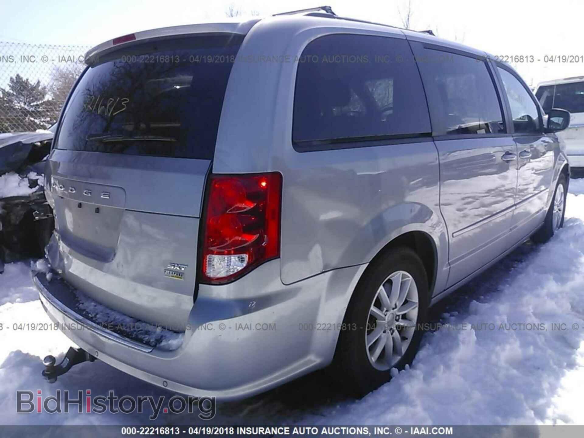 2015 Dodge Grand caravan - VIN: 2C4RDGCG0FR631892 - Фото 4