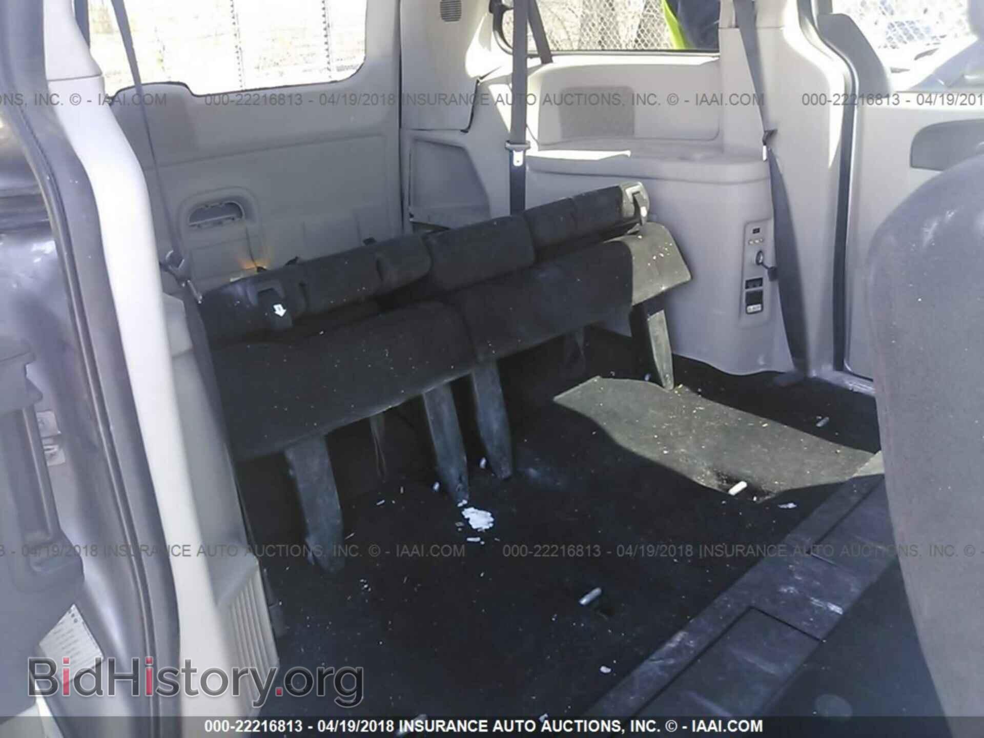 2015 Dodge Grand caravan - VIN: 2C4RDGCG0FR631892 - Фото 8