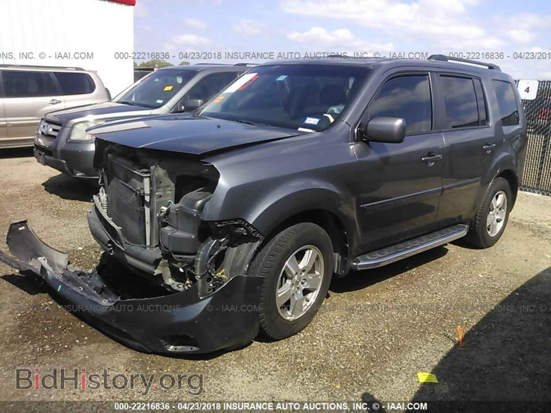 2011 Honda Pilot - VIN: 5FNYF3H75BB009141 - Фото 2