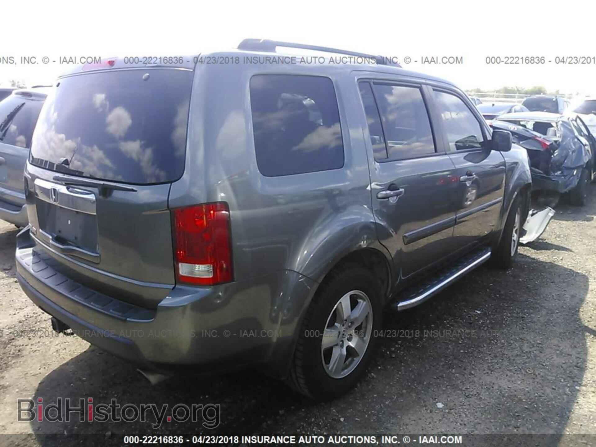 2011 Honda Pilot - VIN: 5FNYF3H75BB009141 - Фото 4
