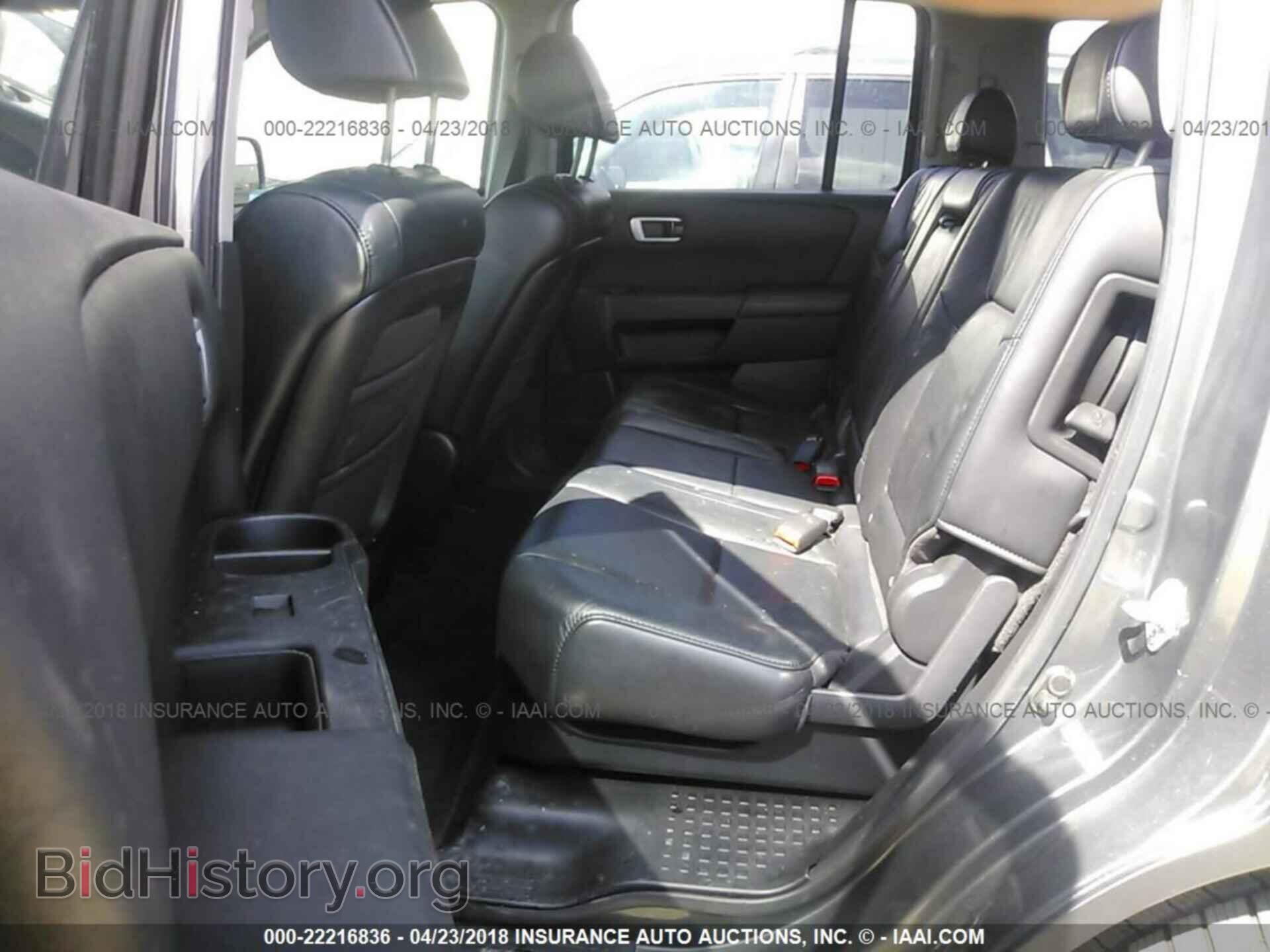 2011 Honda Pilot - VIN: 5FNYF3H75BB009141 - Фото 8