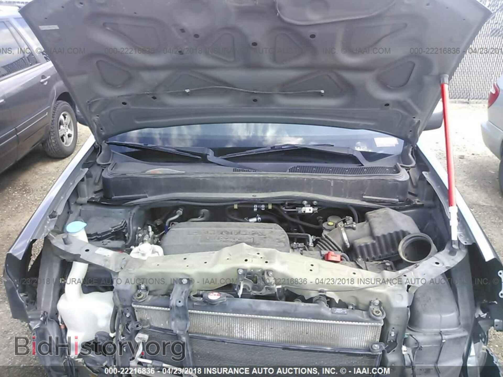 2011 Honda Pilot - VIN: 5FNYF3H75BB009141 - Фото 10