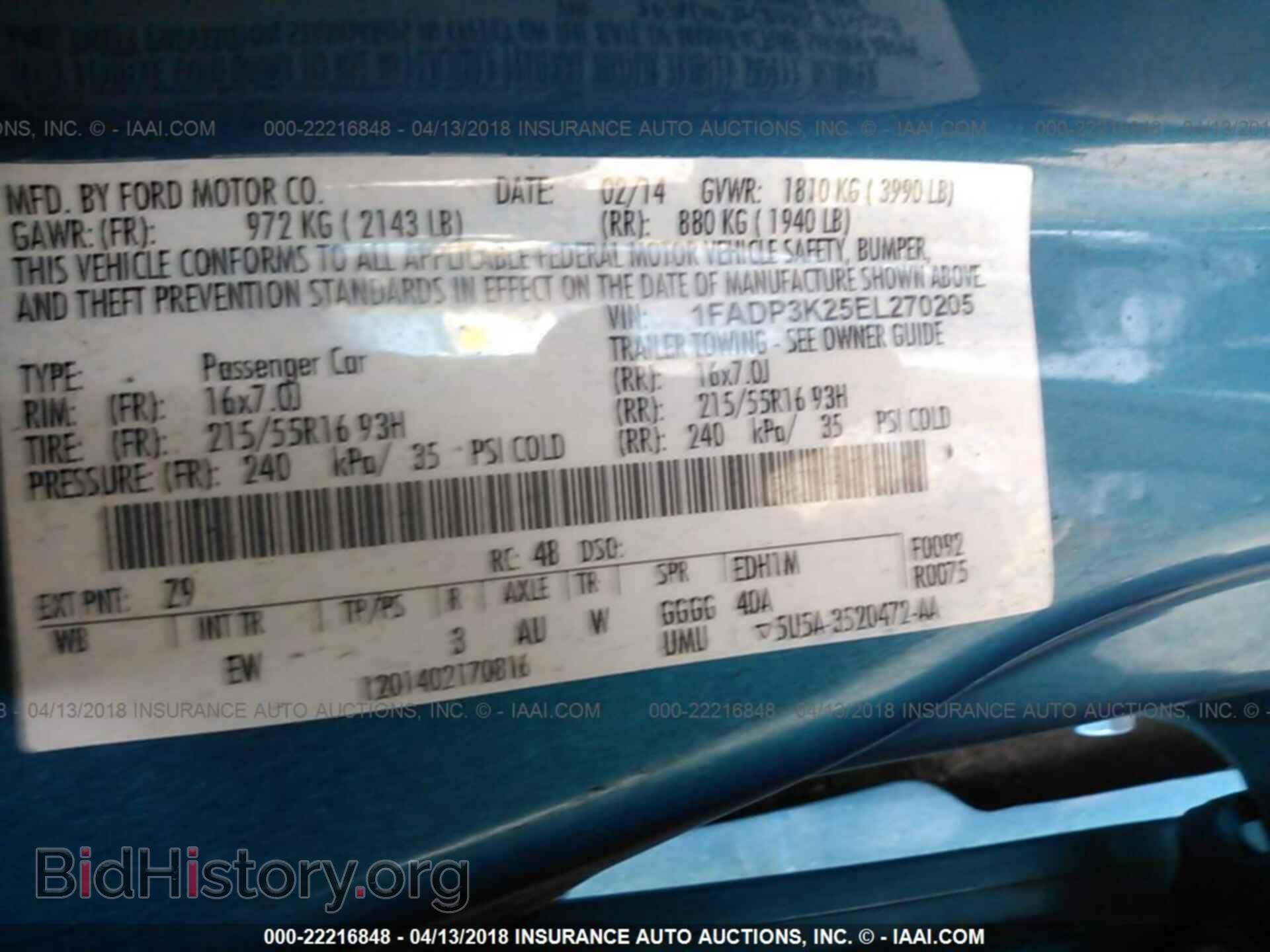 2014 Ford Focus - VIN: 1FADP3K25EL270205 - Photo 9