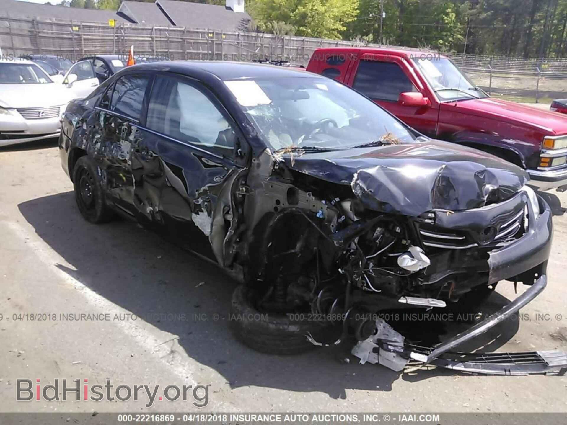 Фотография 2T1BU4EE3DC994972 - Toyota Corolla 2013