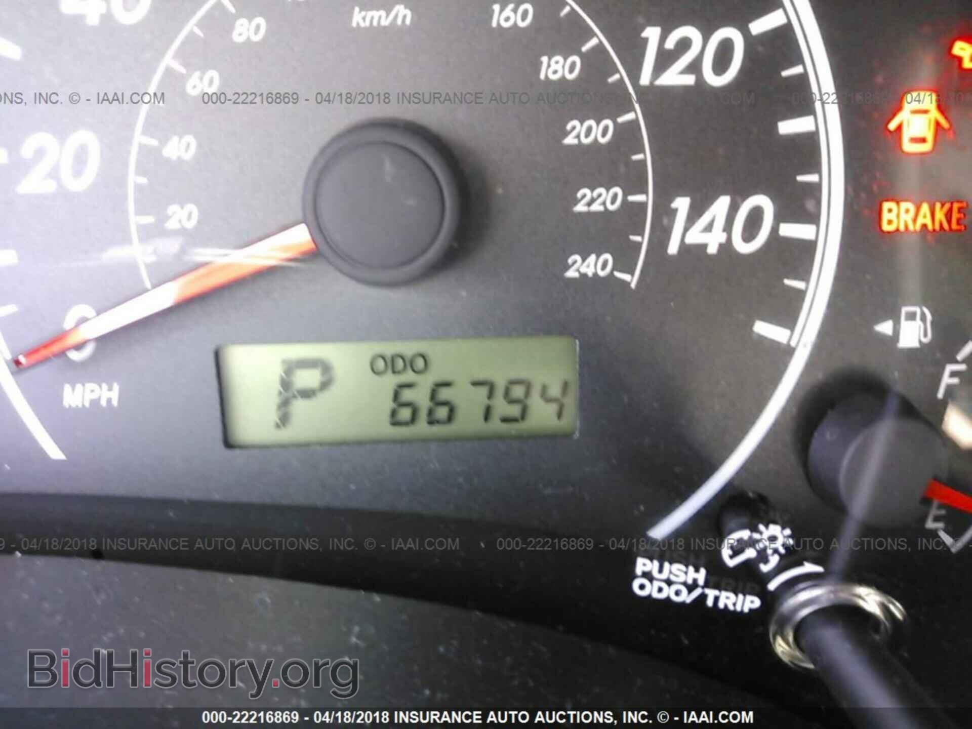 2013 Toyota Corolla - VIN: 2T1BU4EE3DC994972 - Photo 7