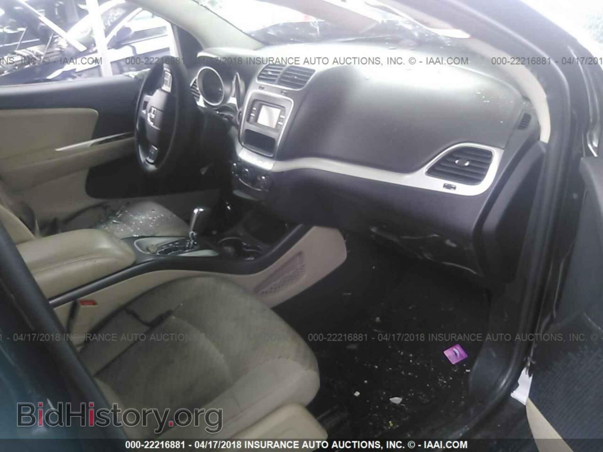 2015 Dodge Journey - VIN: 3C4PDDBG7FT554491 - Photo 5