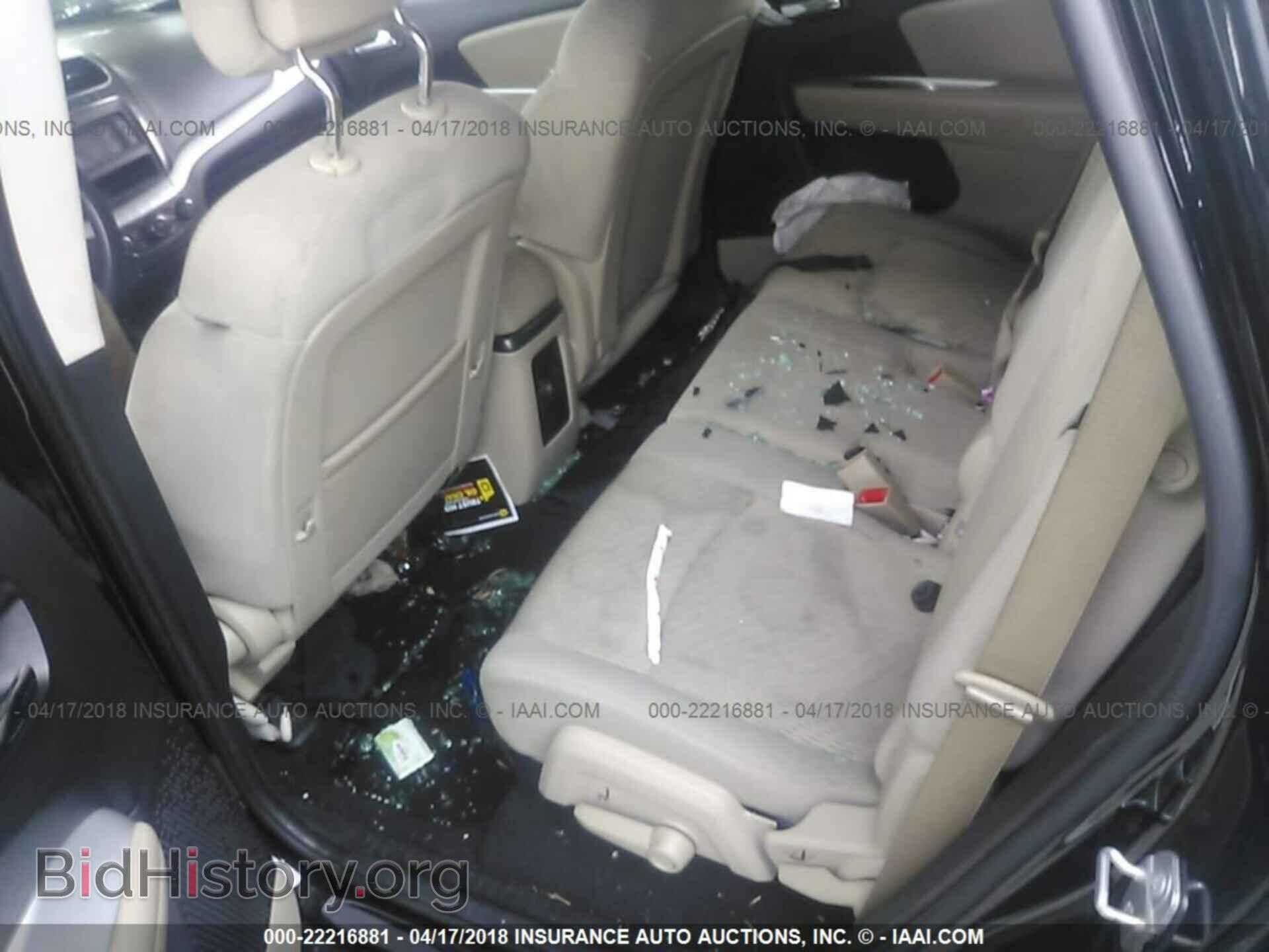 2015 Dodge Journey - VIN: 3C4PDDBG7FT554491 - Photo 8