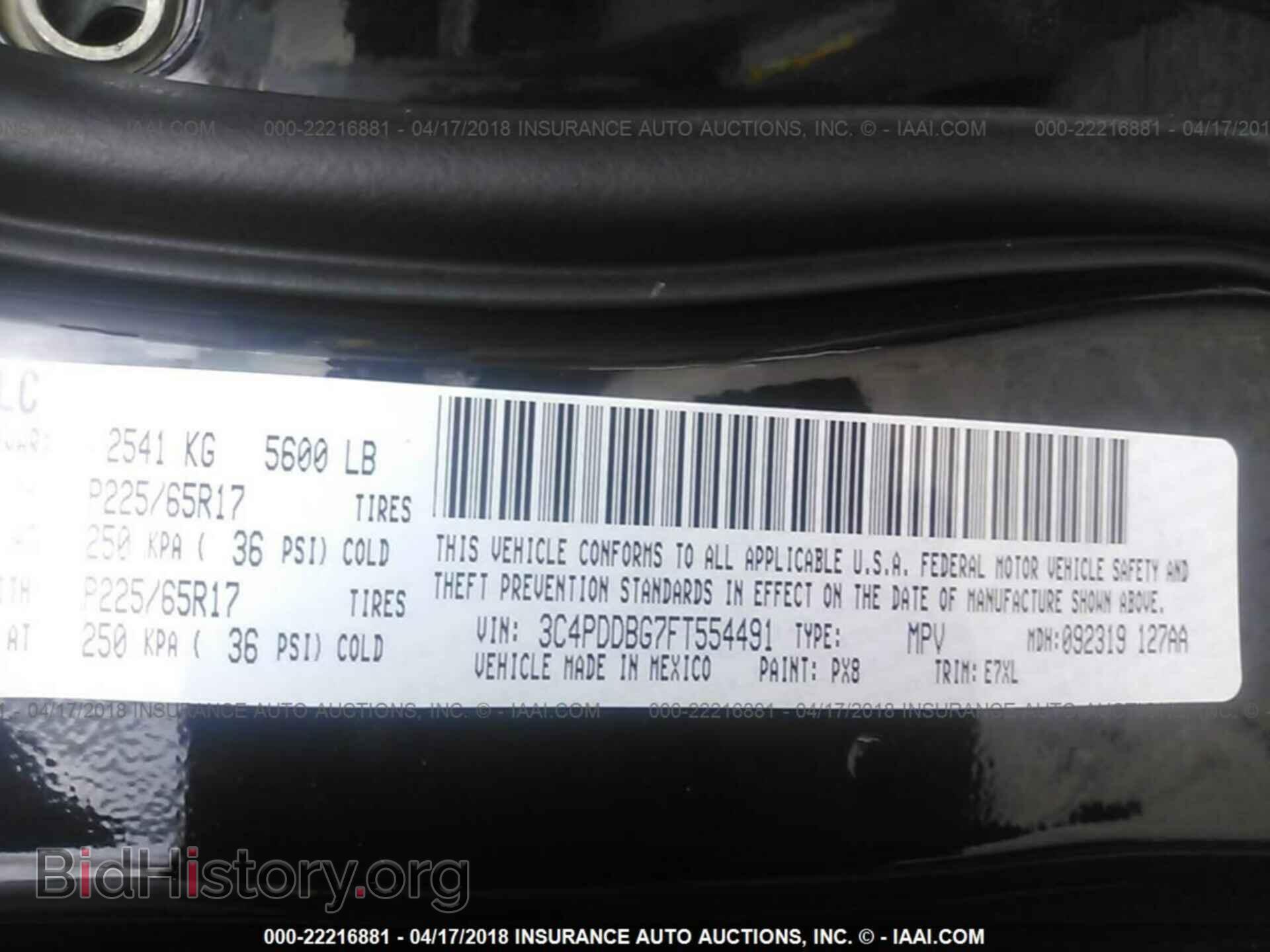 2015 Dodge Journey - VIN: 3C4PDDBG7FT554491 - Photo 9