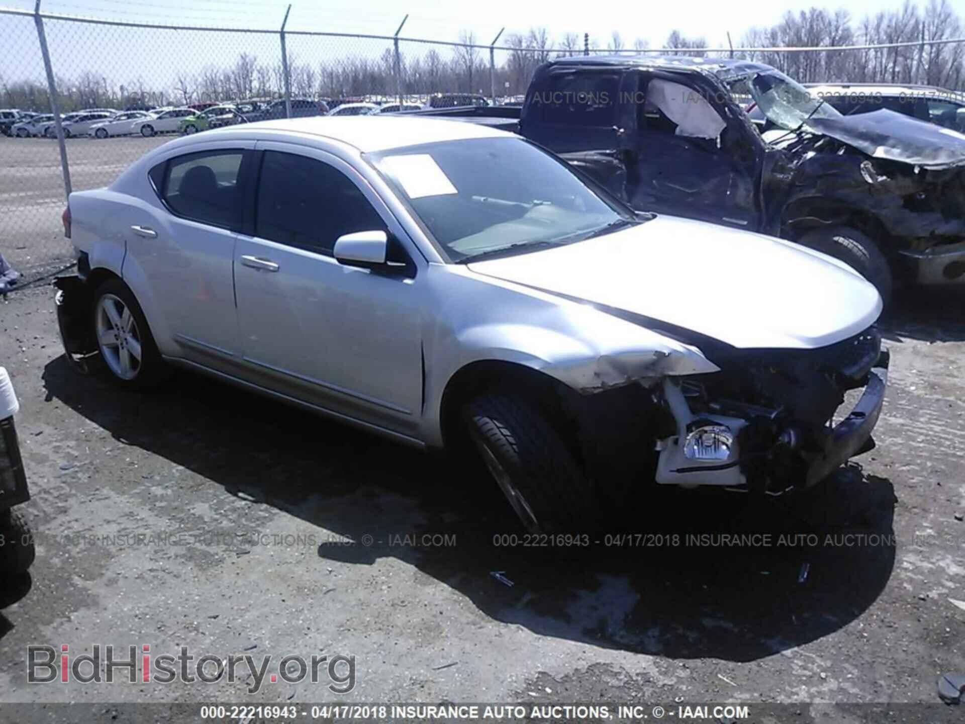 Photo 1B3BD1FB8BN556804 - DODGE AVENGER 2011