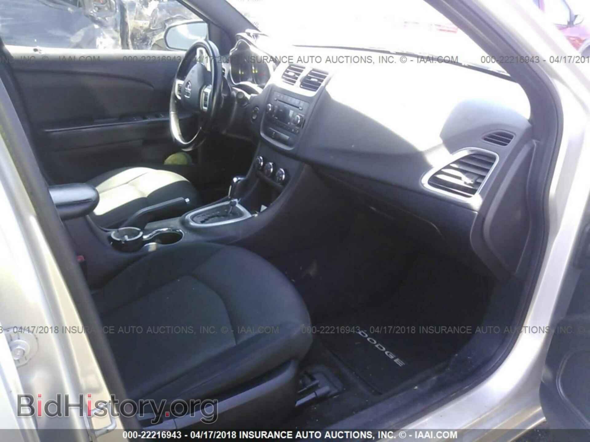 2011 DODGE AVENGER - VIN: 1B3BD1FB8BN556804 - Фото 5